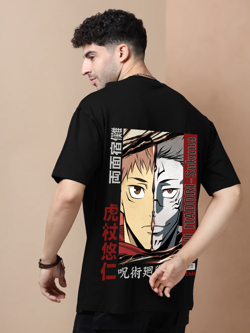 Ryomen Sukana Oversize T-Shirt