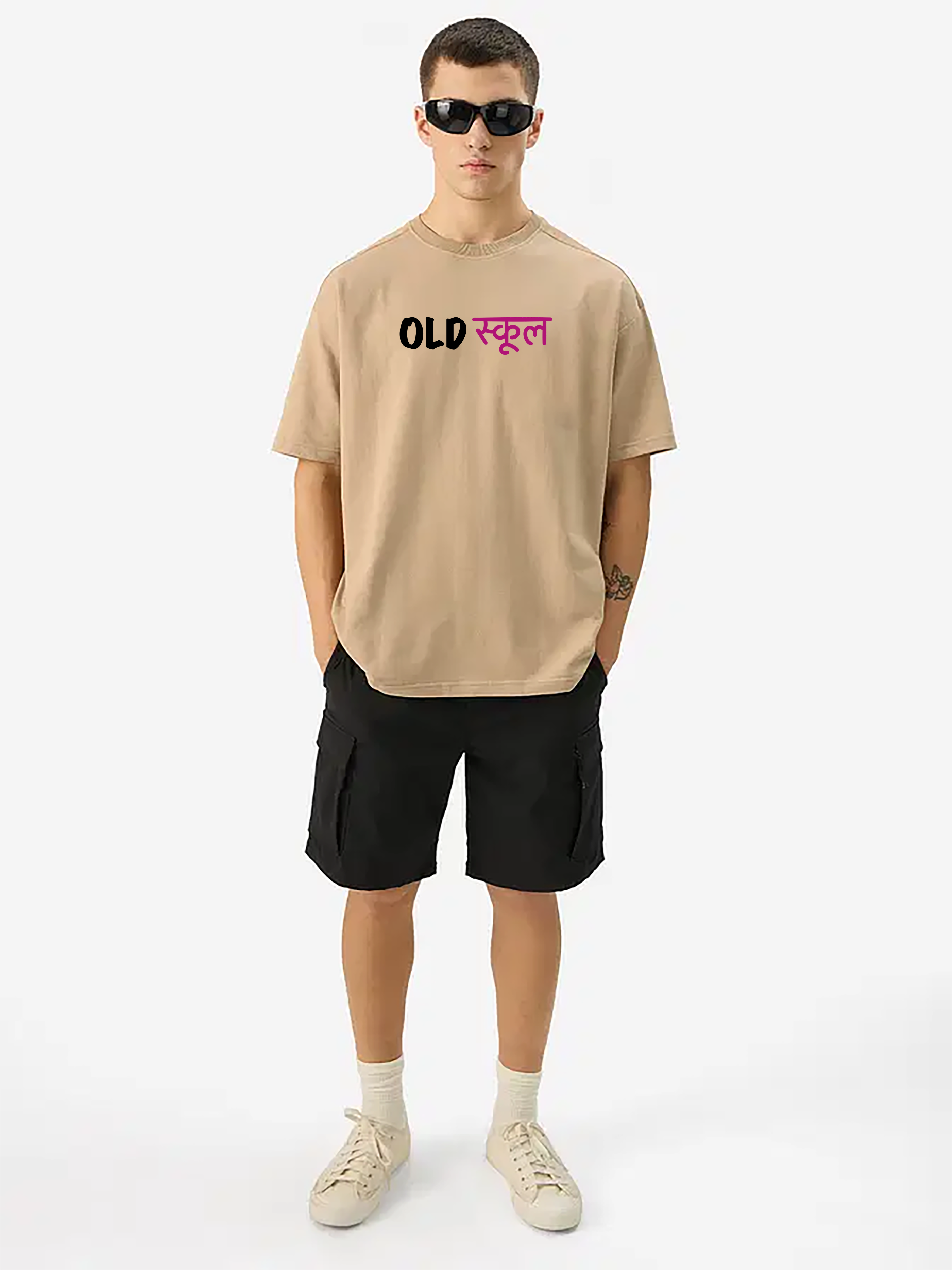 Old School Oversize T-Shirt