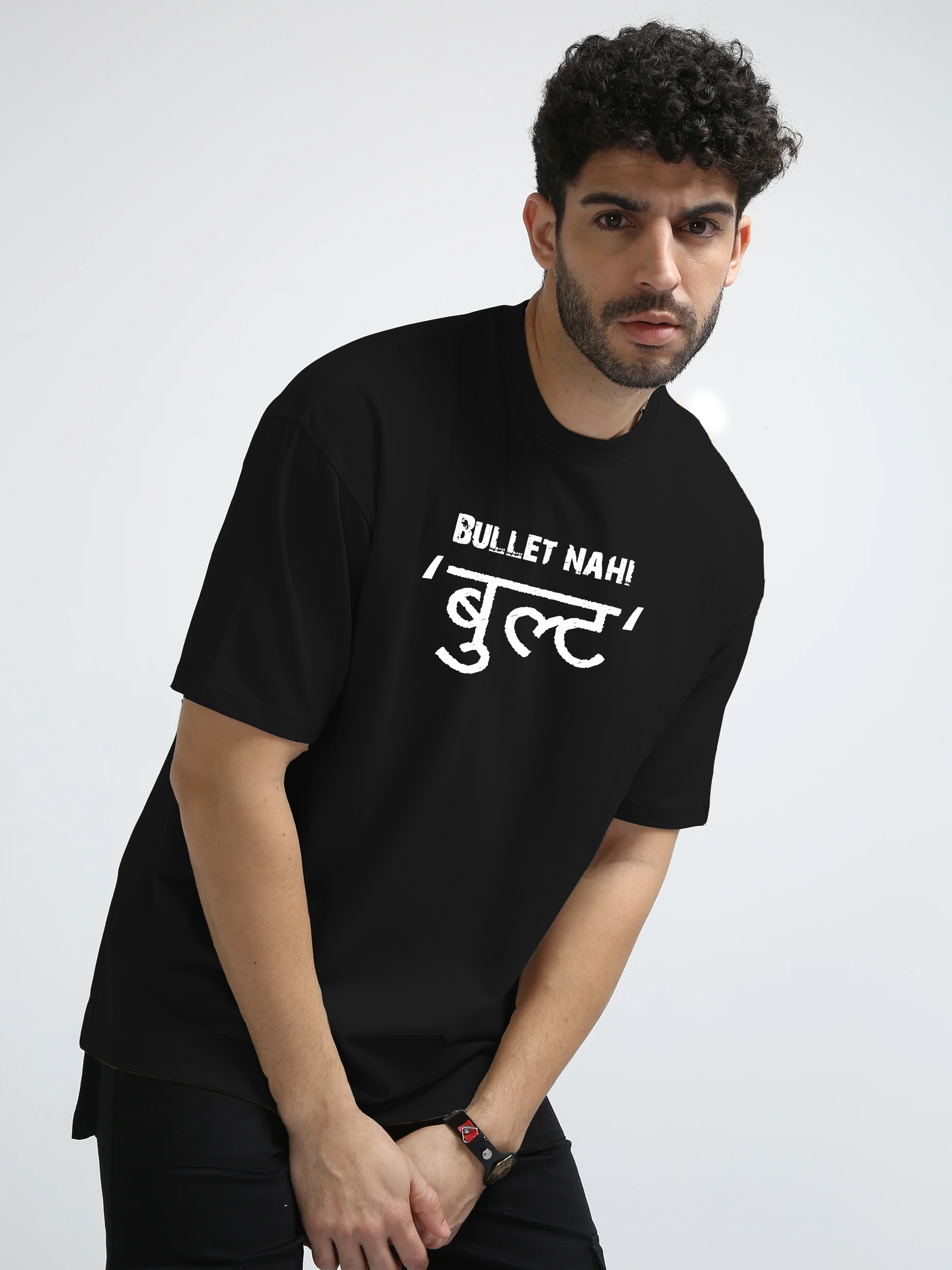 Bullet nahi Bullt Oversize T-shirt