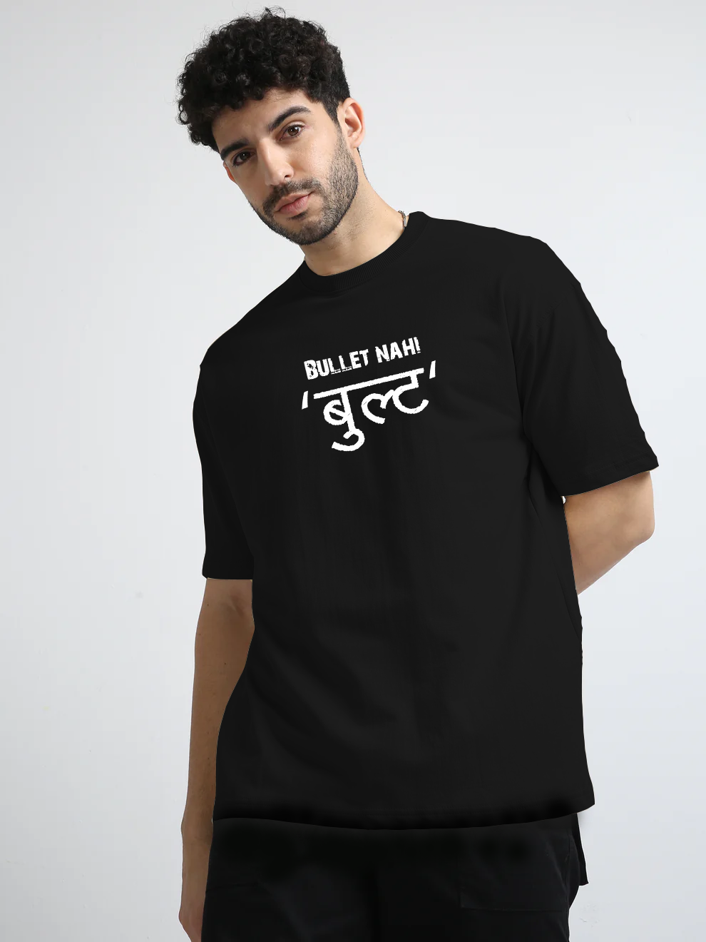 Bullet nahi Bullt Oversize T-shirt