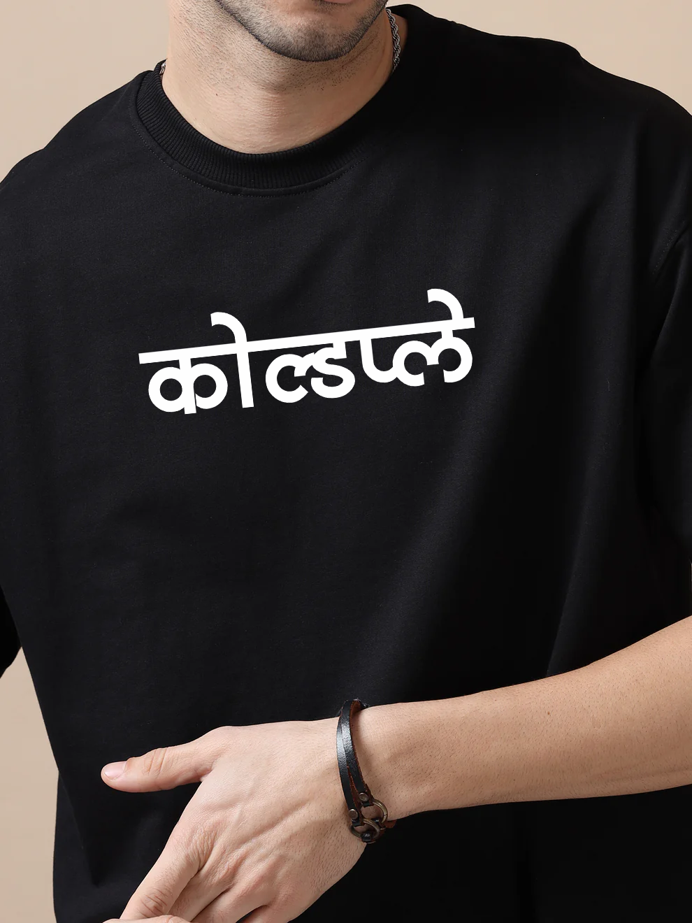 Cold Play Hindi Black Oversize T-Shirt