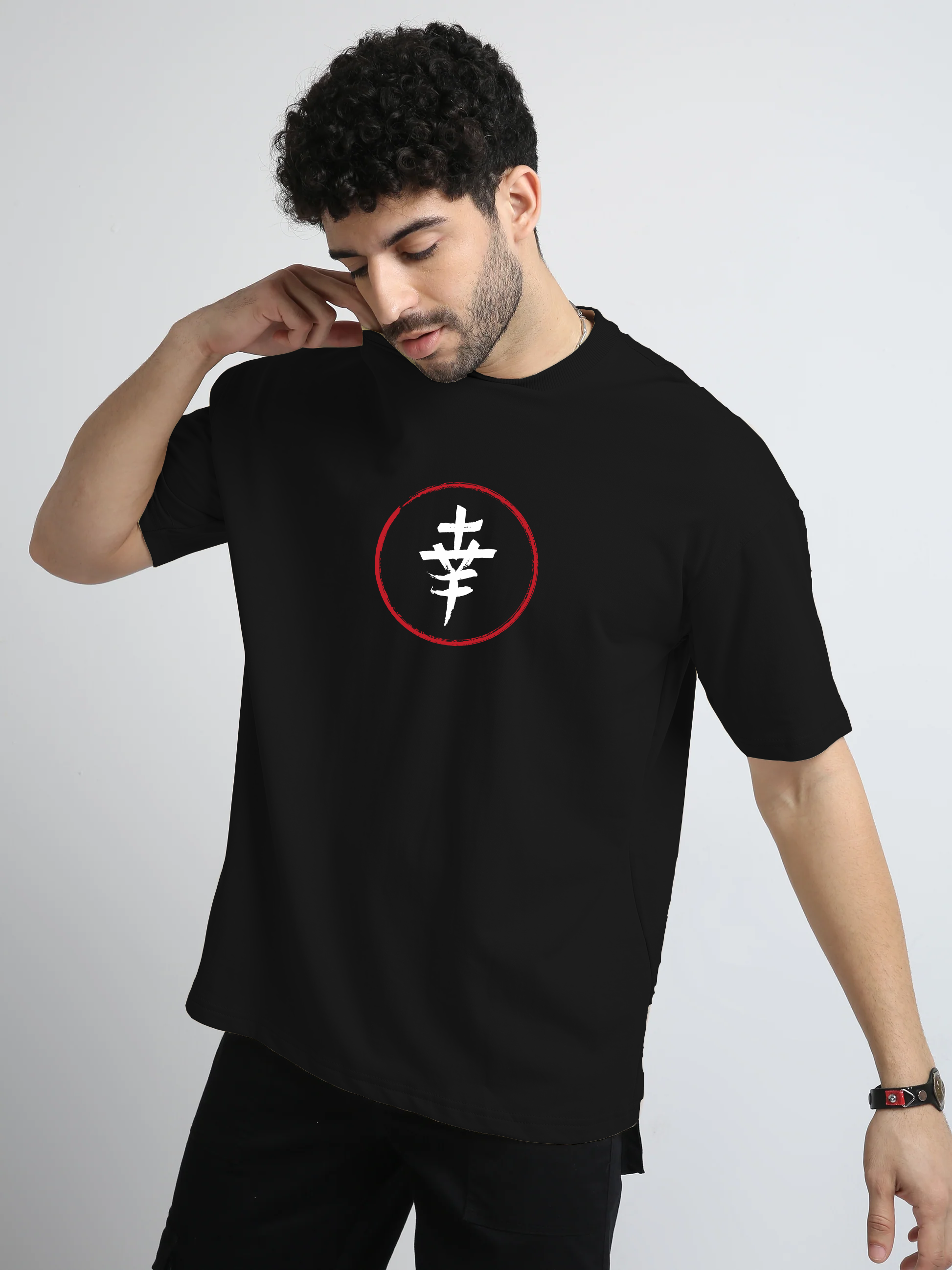 Happiness Oversize T-Shirt