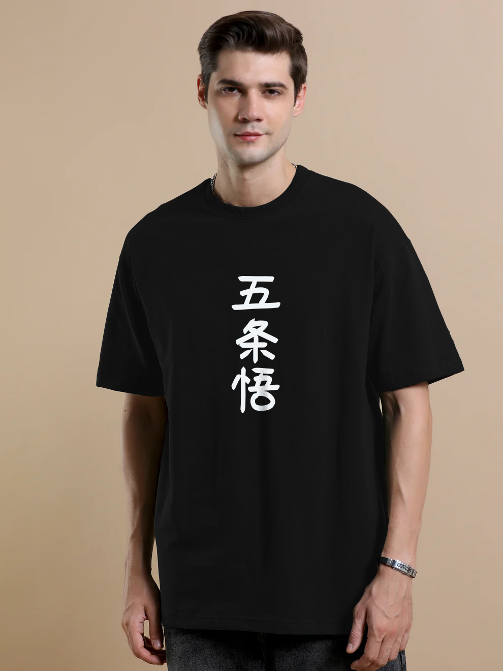 Satoru Gojo Black Oversize T-Shirt