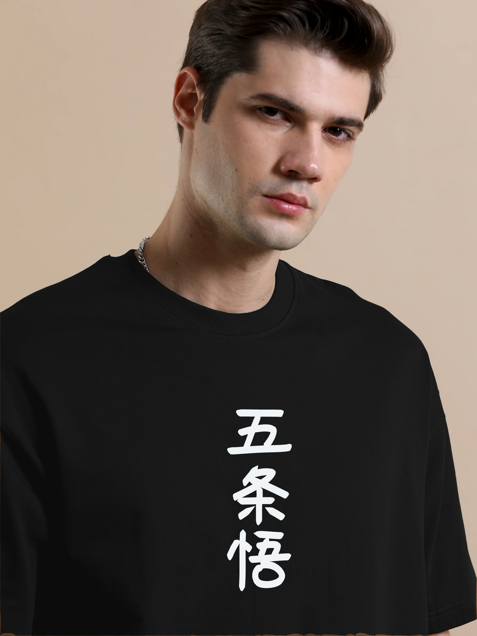 Satoru Gojo Black Oversize T-Shirt