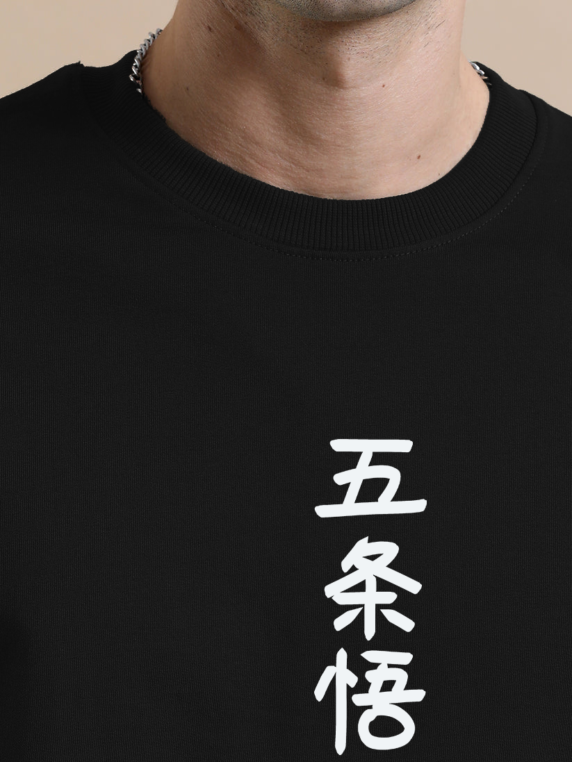 Satoru Gojo Black Oversize T-Shirt