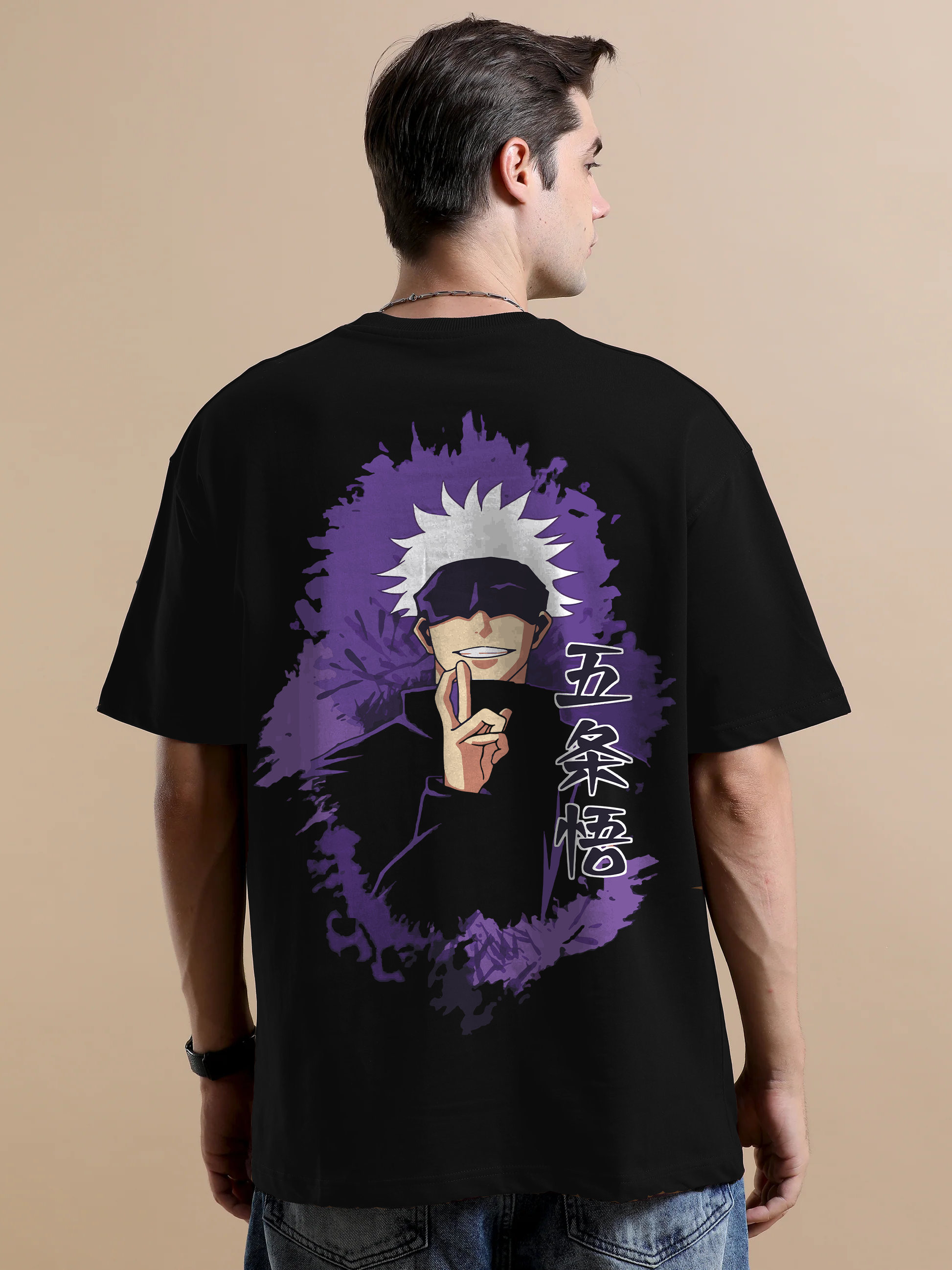 Satoru Gojo Black Oversize T-Shirt
