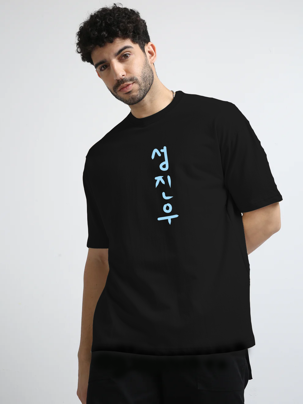Sung Jin Woo Black Oversize T-Shirt