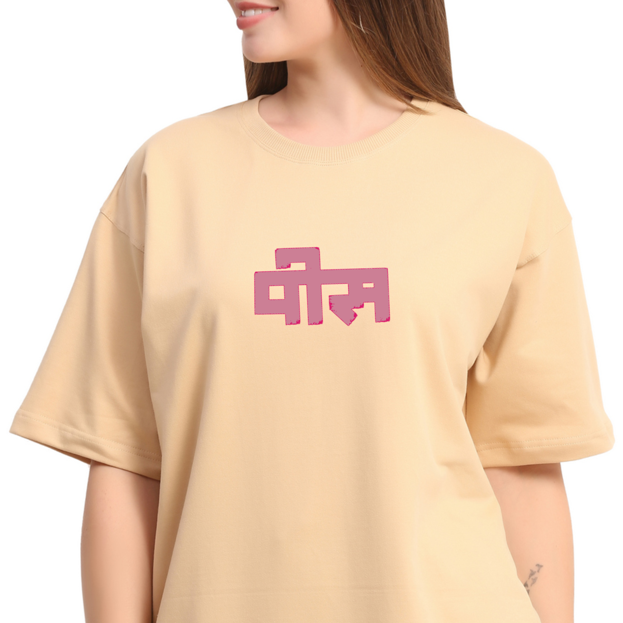 Peace with lotus Beige Oversize T-Shirt