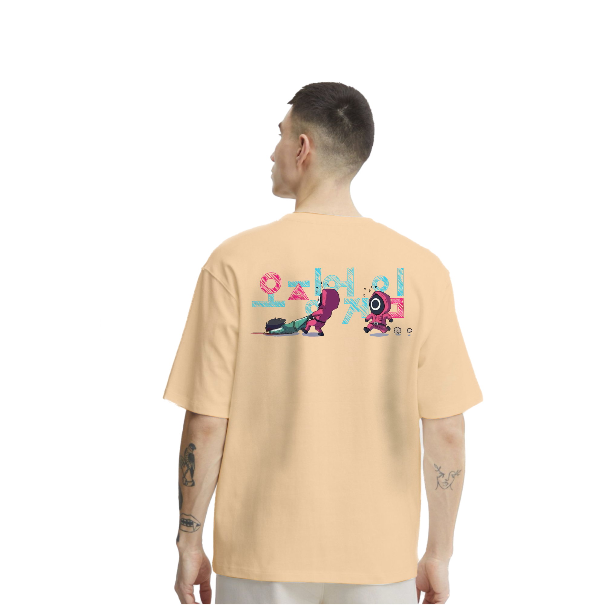 Squid Game Beige Oversize T-Shirt