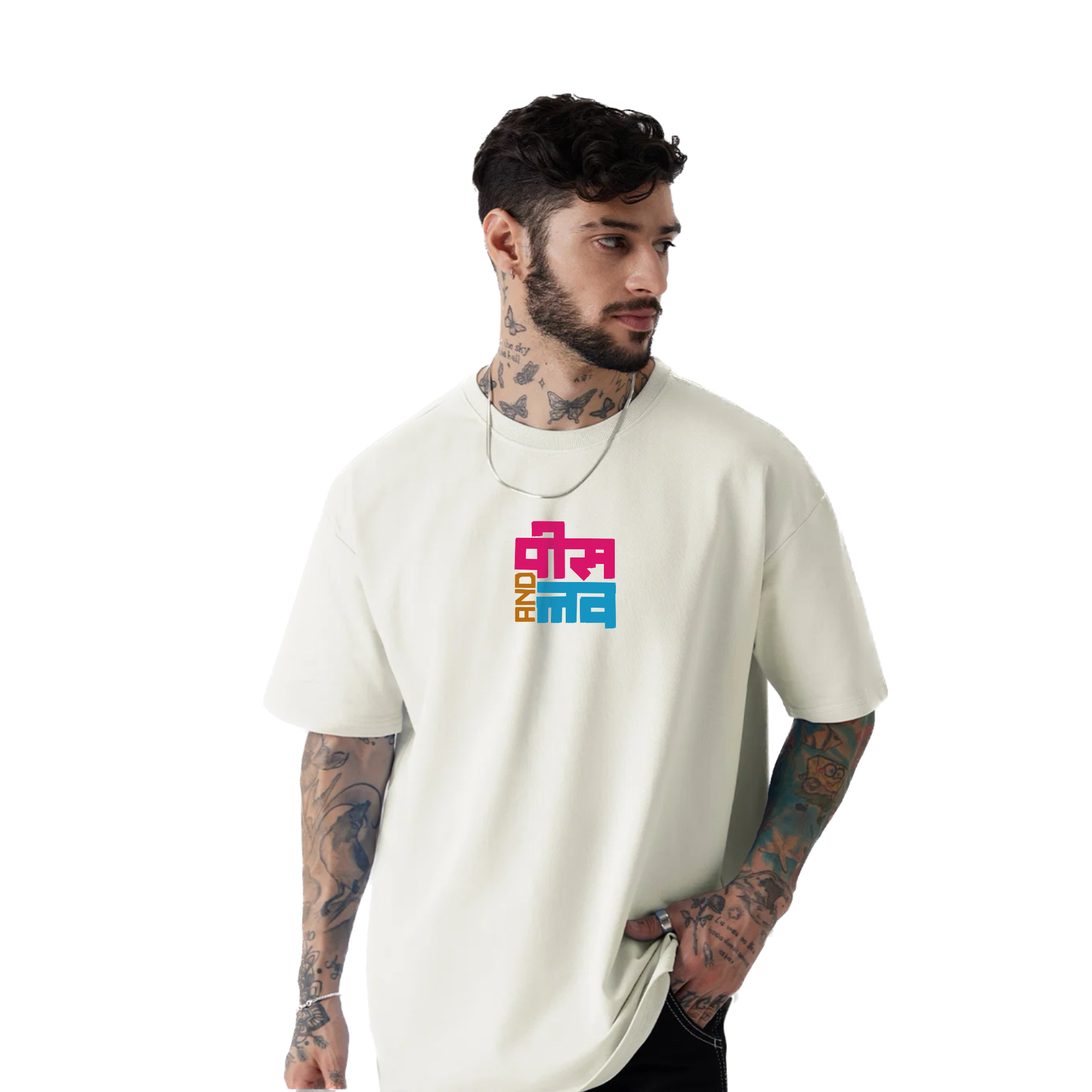 Peace and love Off-White Oversize T-Shirt