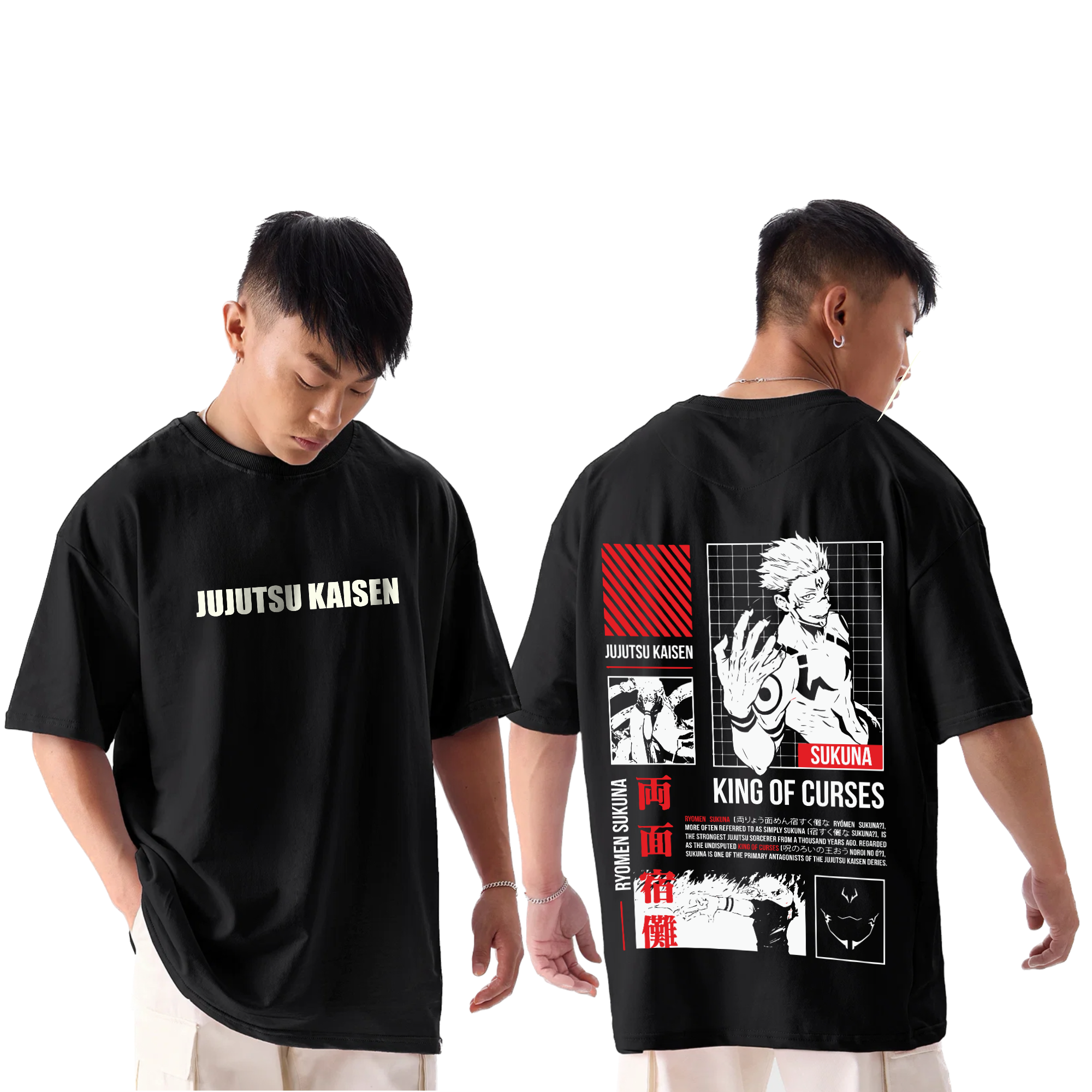 Jujutsu Black Oversize T-Shirt