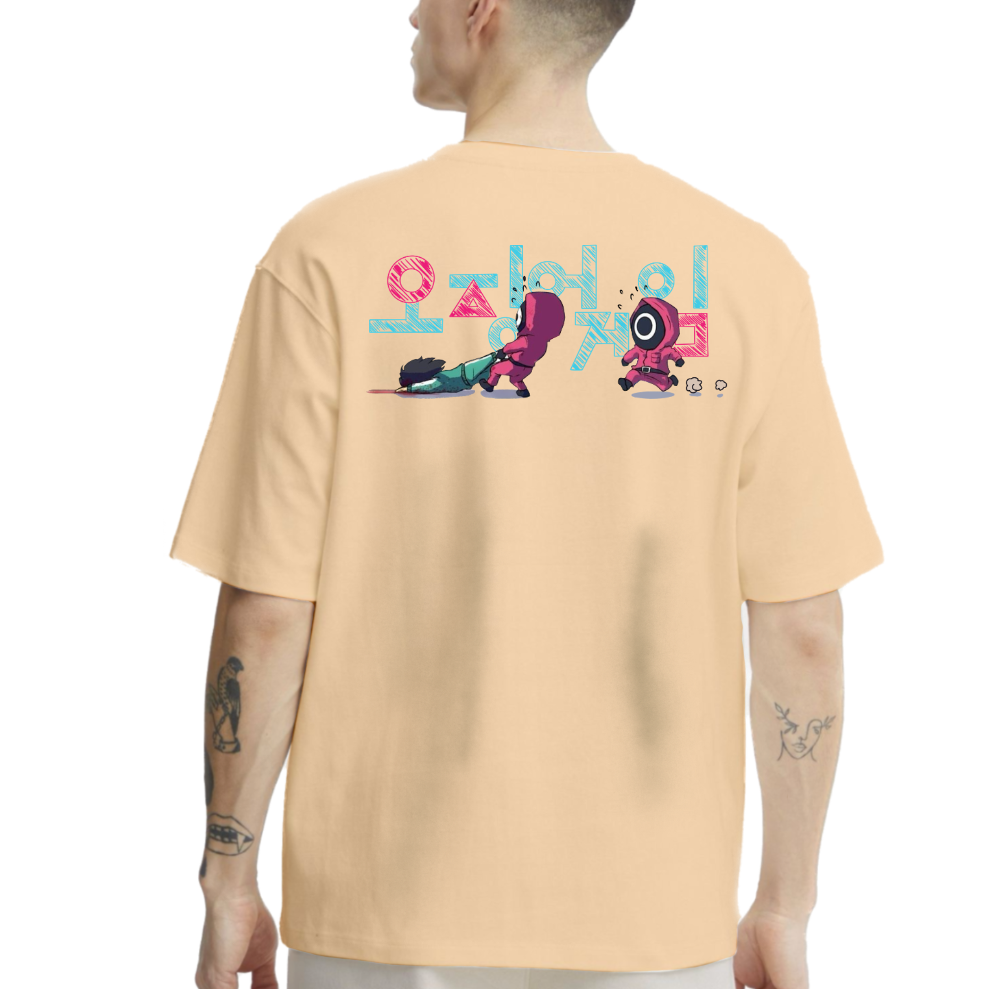 Squid Game Beige Oversize T-Shirt