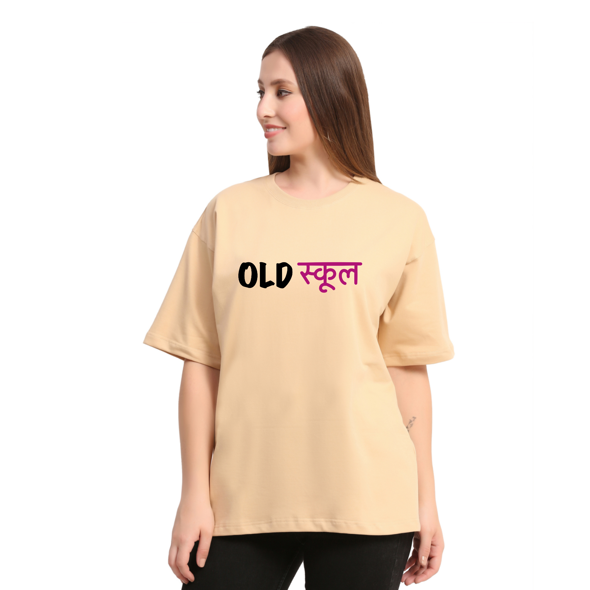 Old Schooll Beige Oversize T-Shirt