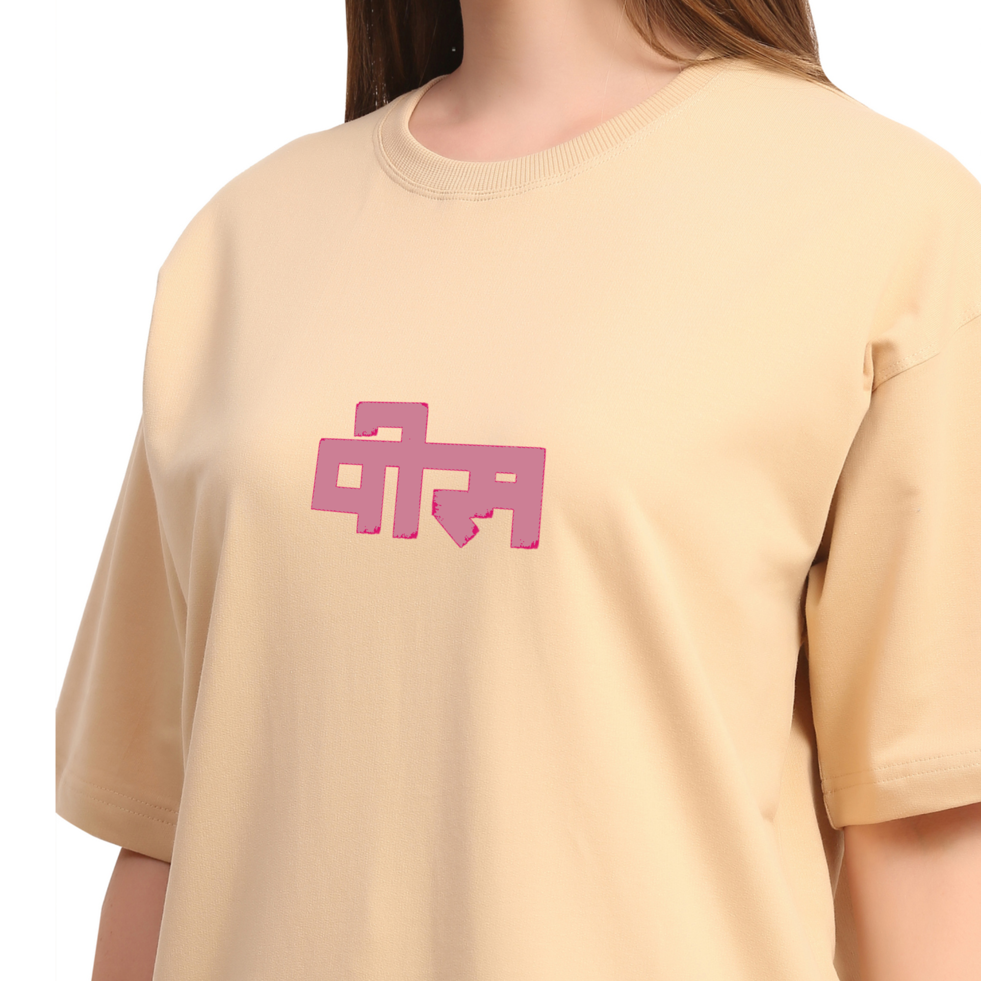 Peace with lotus Beige Oversize T-Shirt