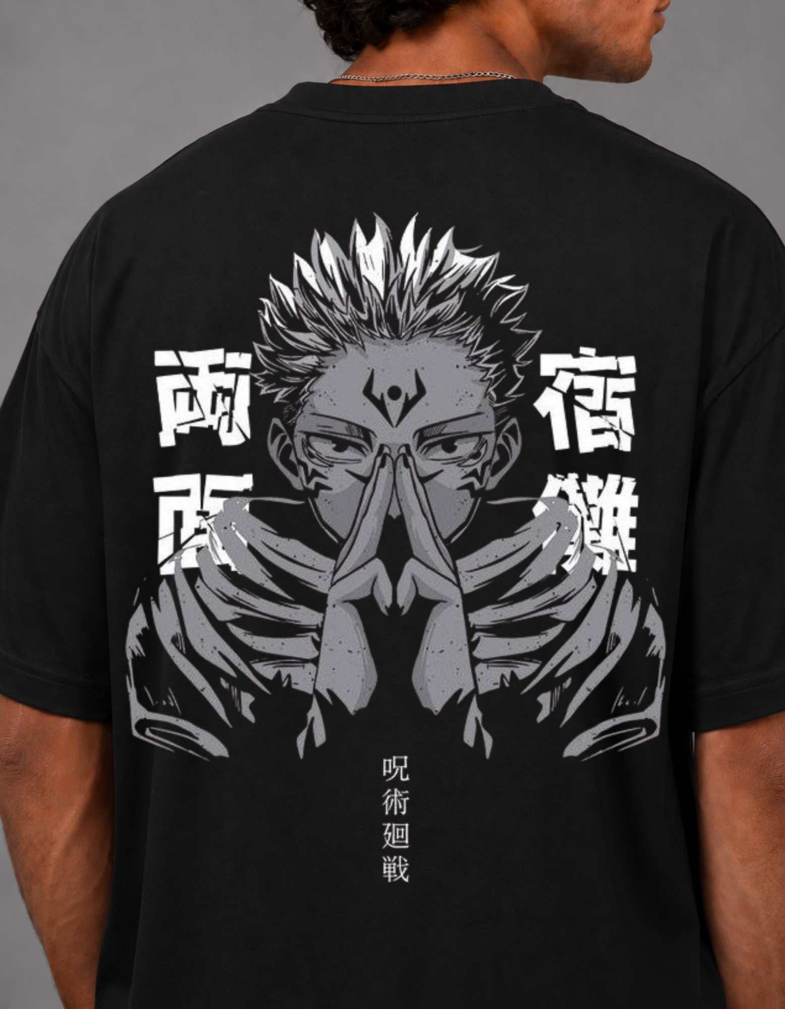 Sukuna Oversized T-Shirt
