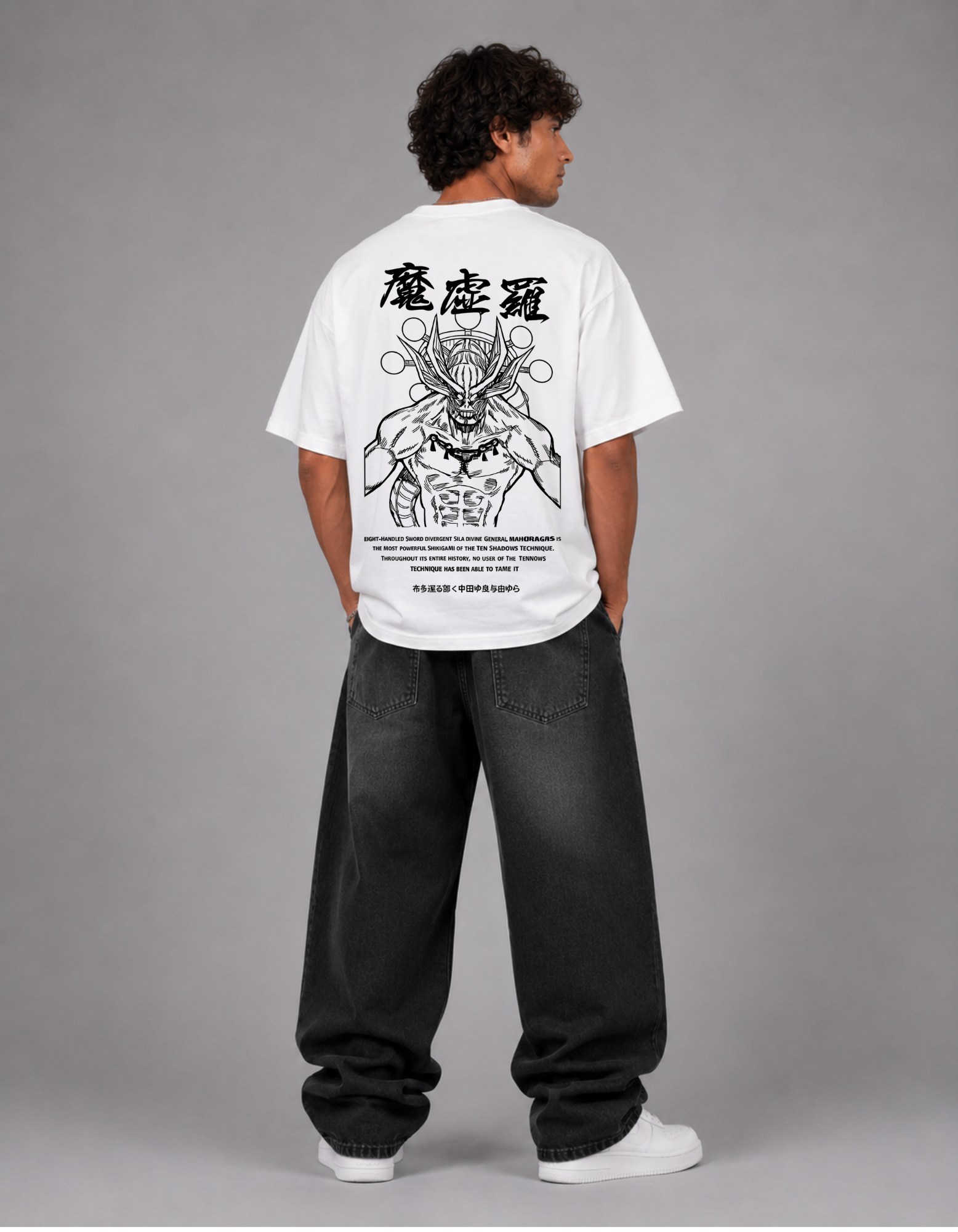 Mahoraga Oversized T-Shirt