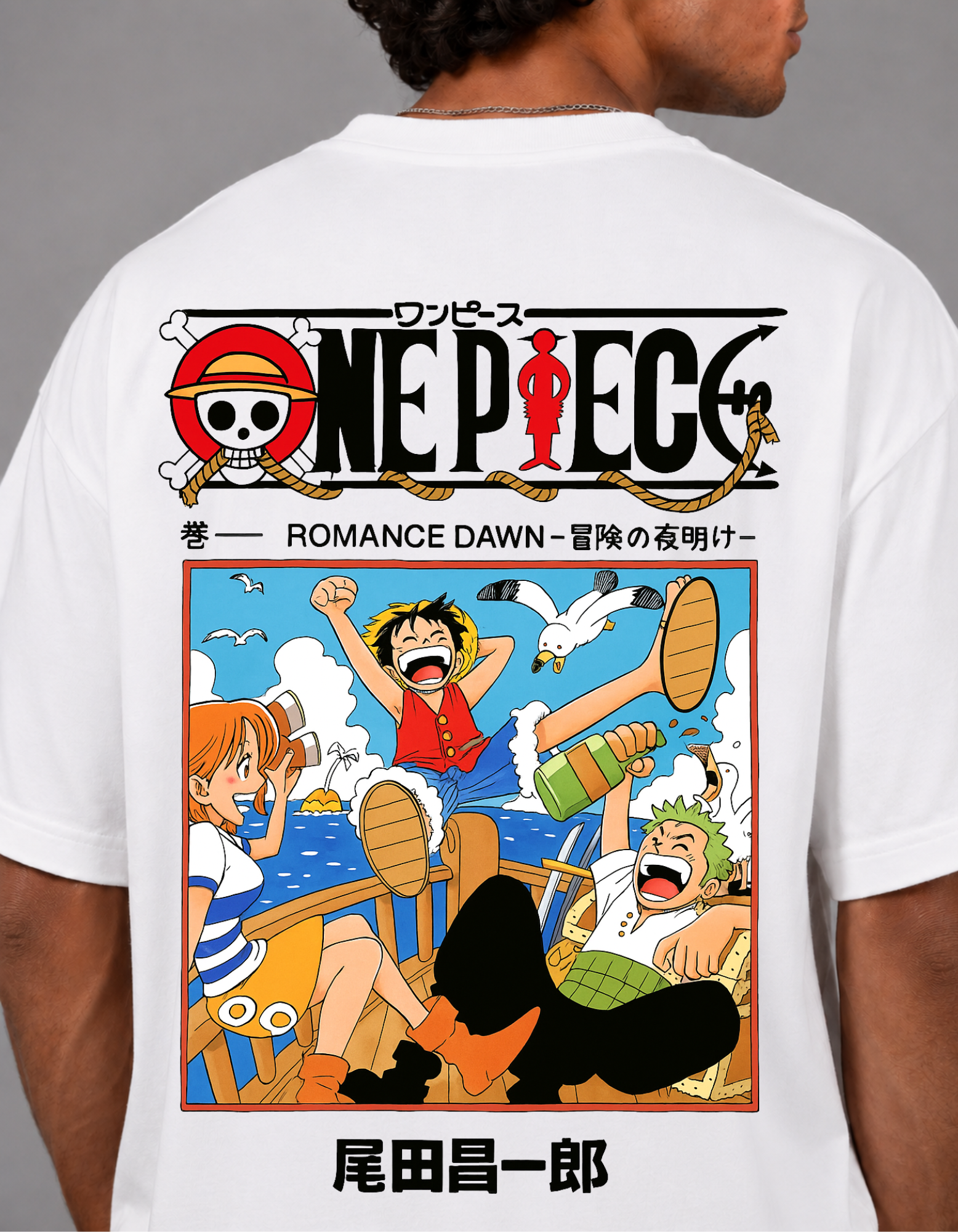 One Piecee Oversize T-Shirt
