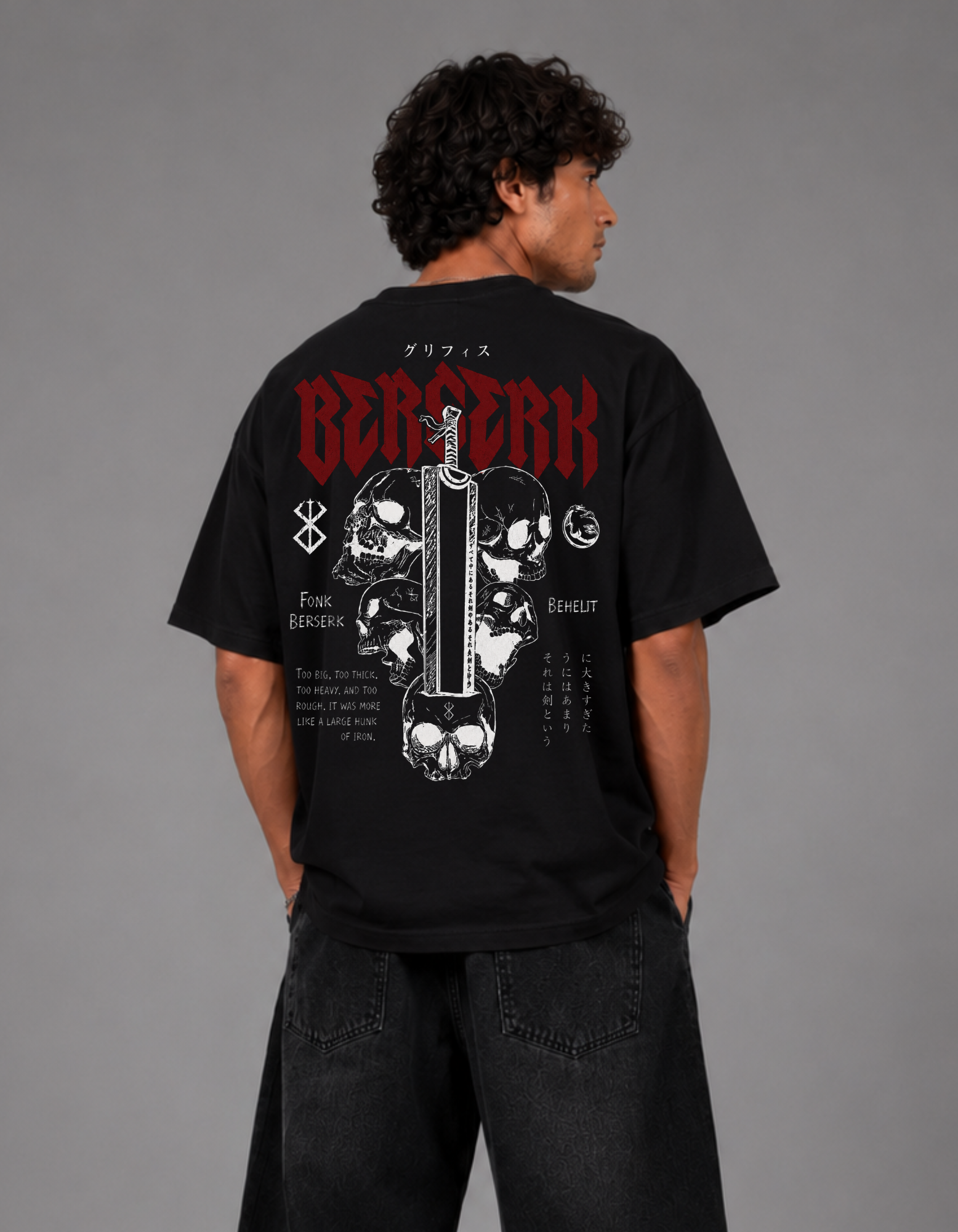 Berserk Oversized T-Shirt