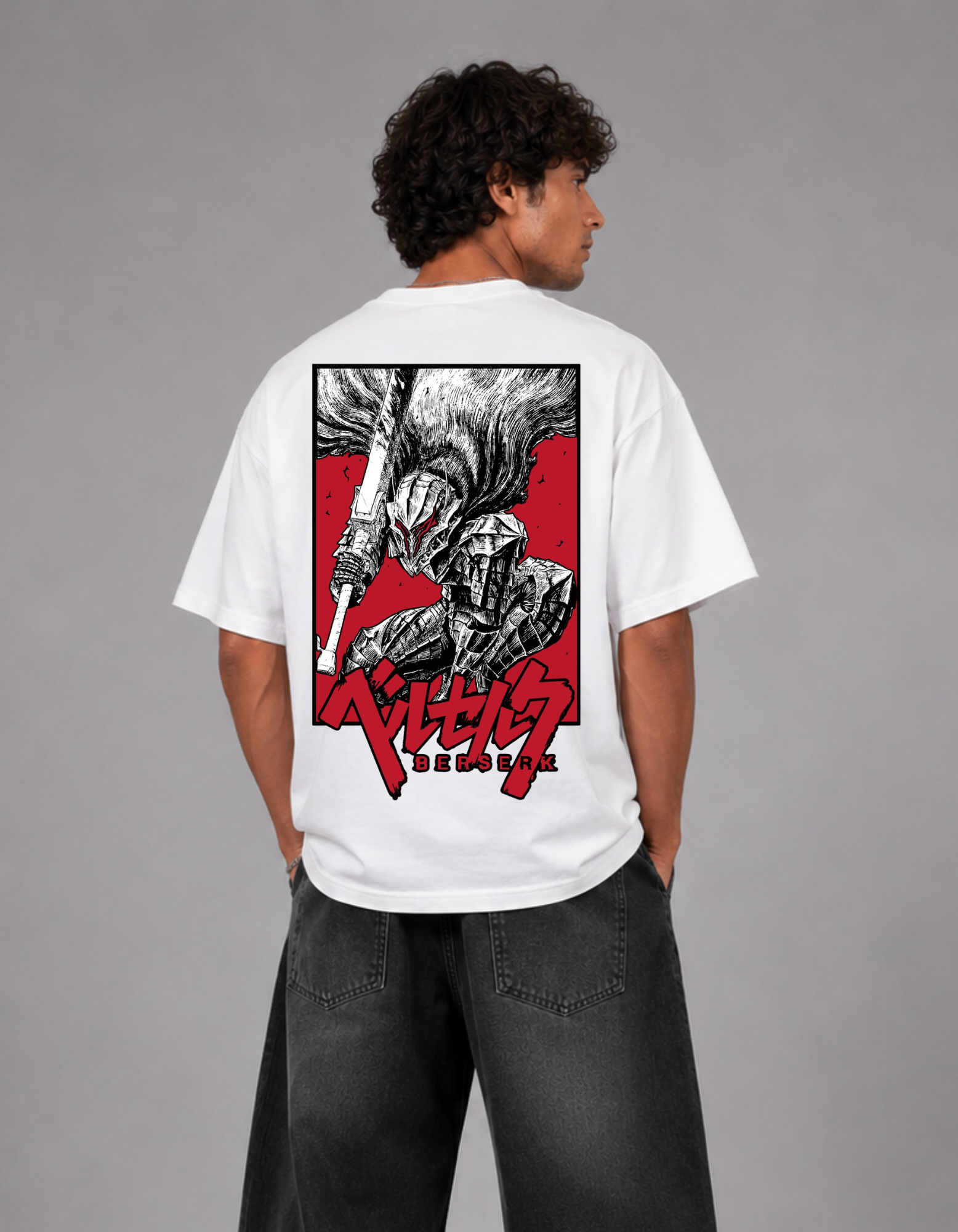 Berserk Guts Oversized T-Shirt