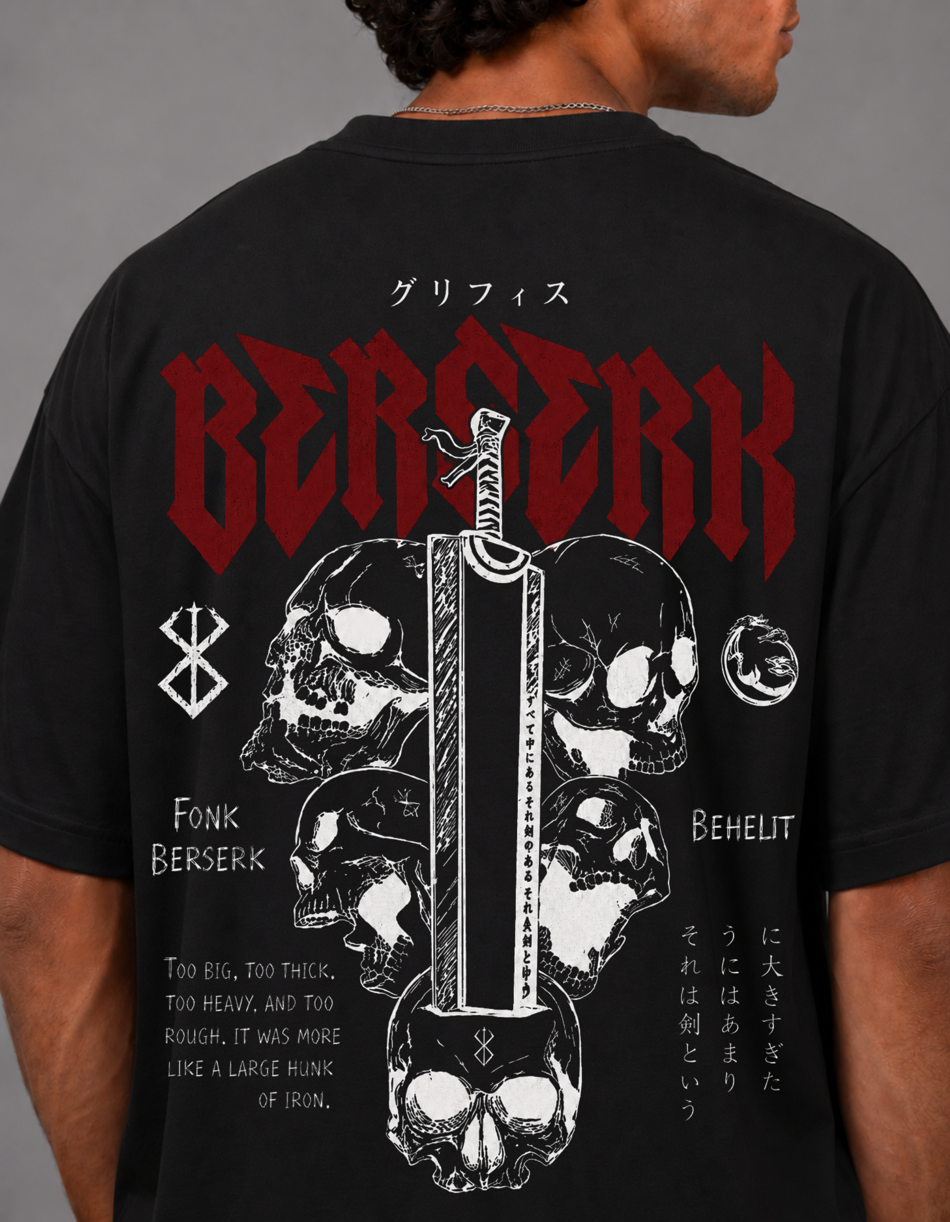 Berserk Oversized T-Shirt