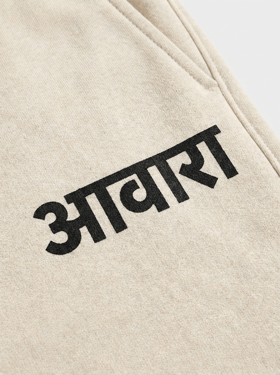 Awara Branding Oversize Off White Sweatpants - Awara Bacha