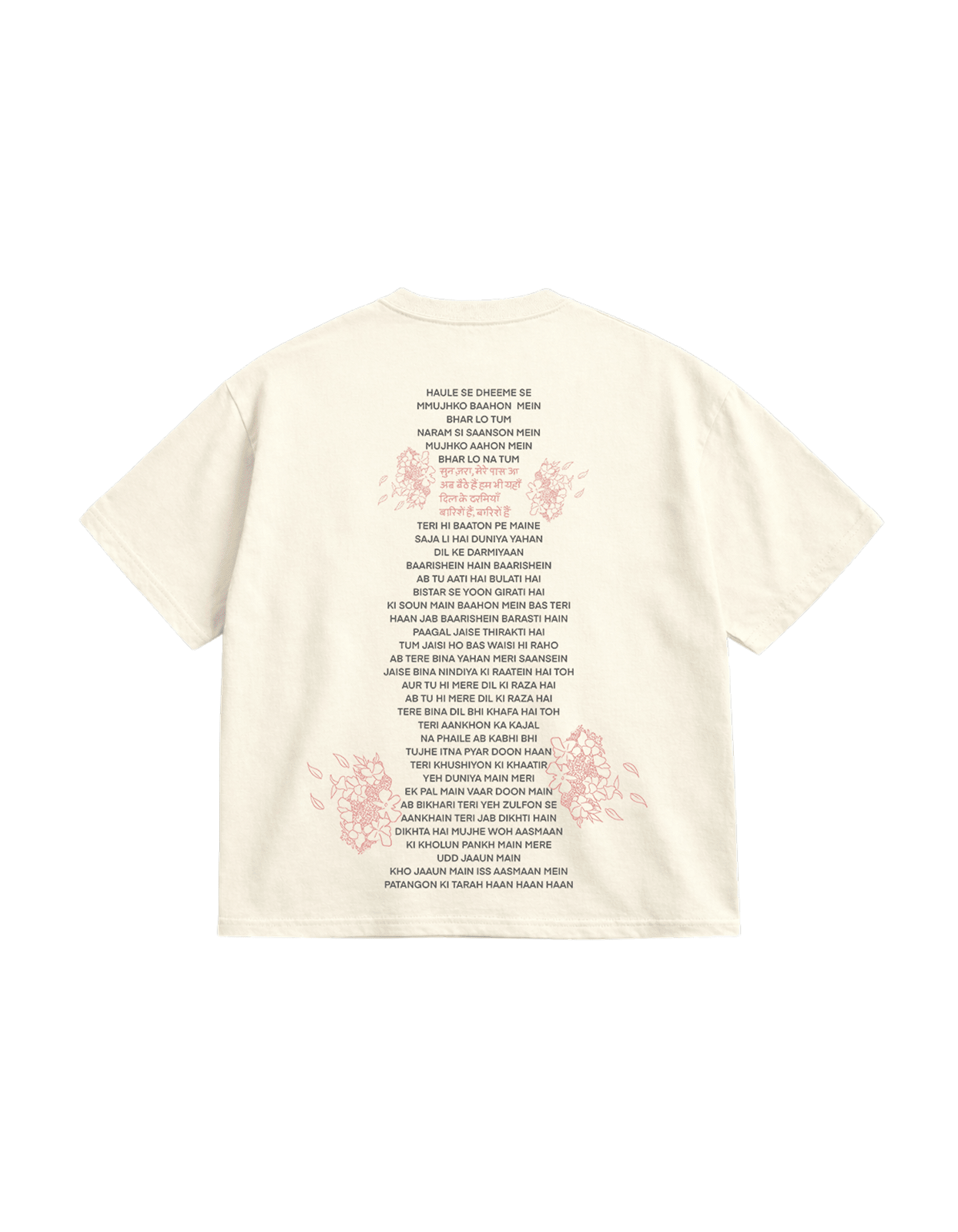 Baarishein Oversize t-shirt - Awara Bacha