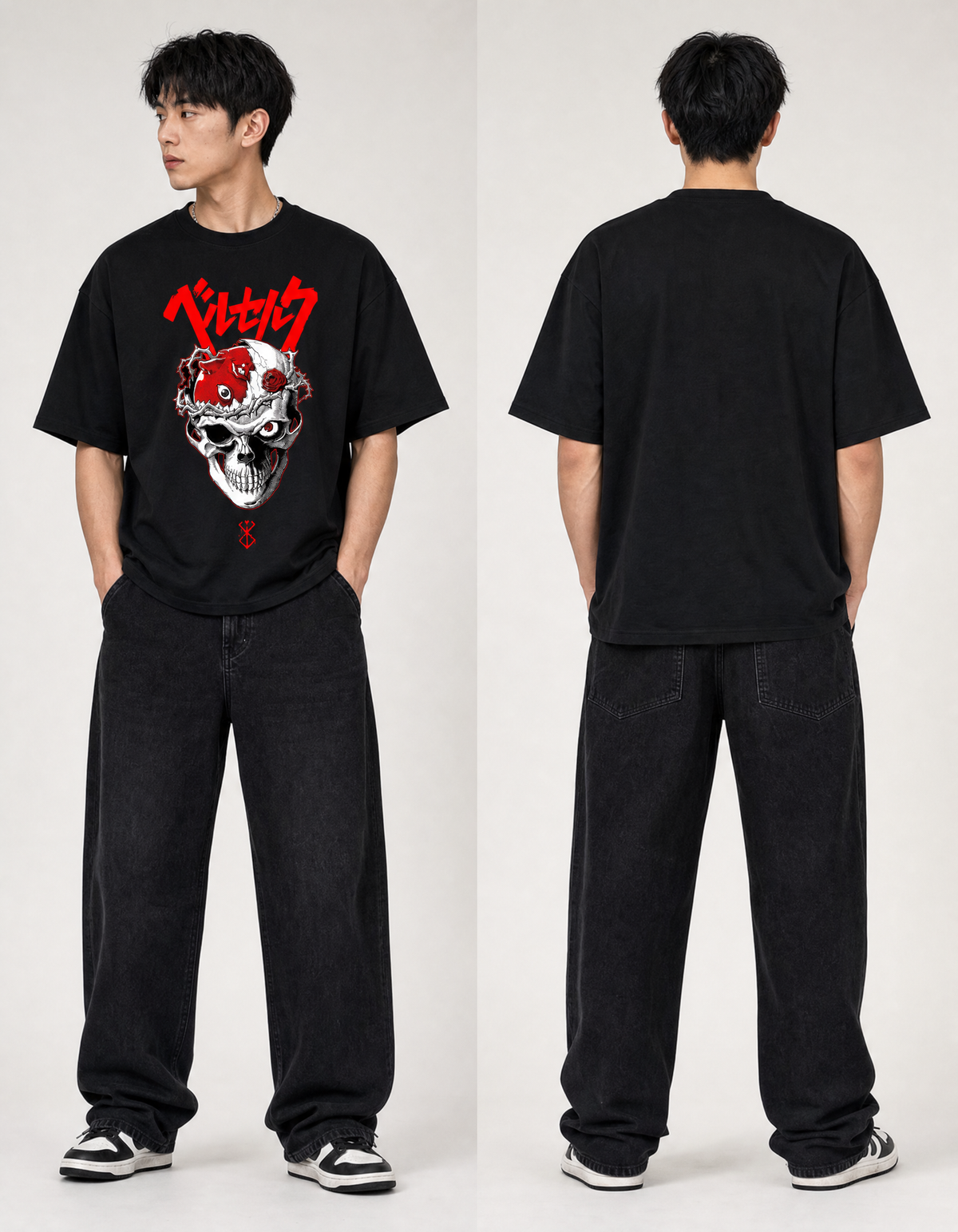 Berserk  streetwear   Oversized T-Shirt