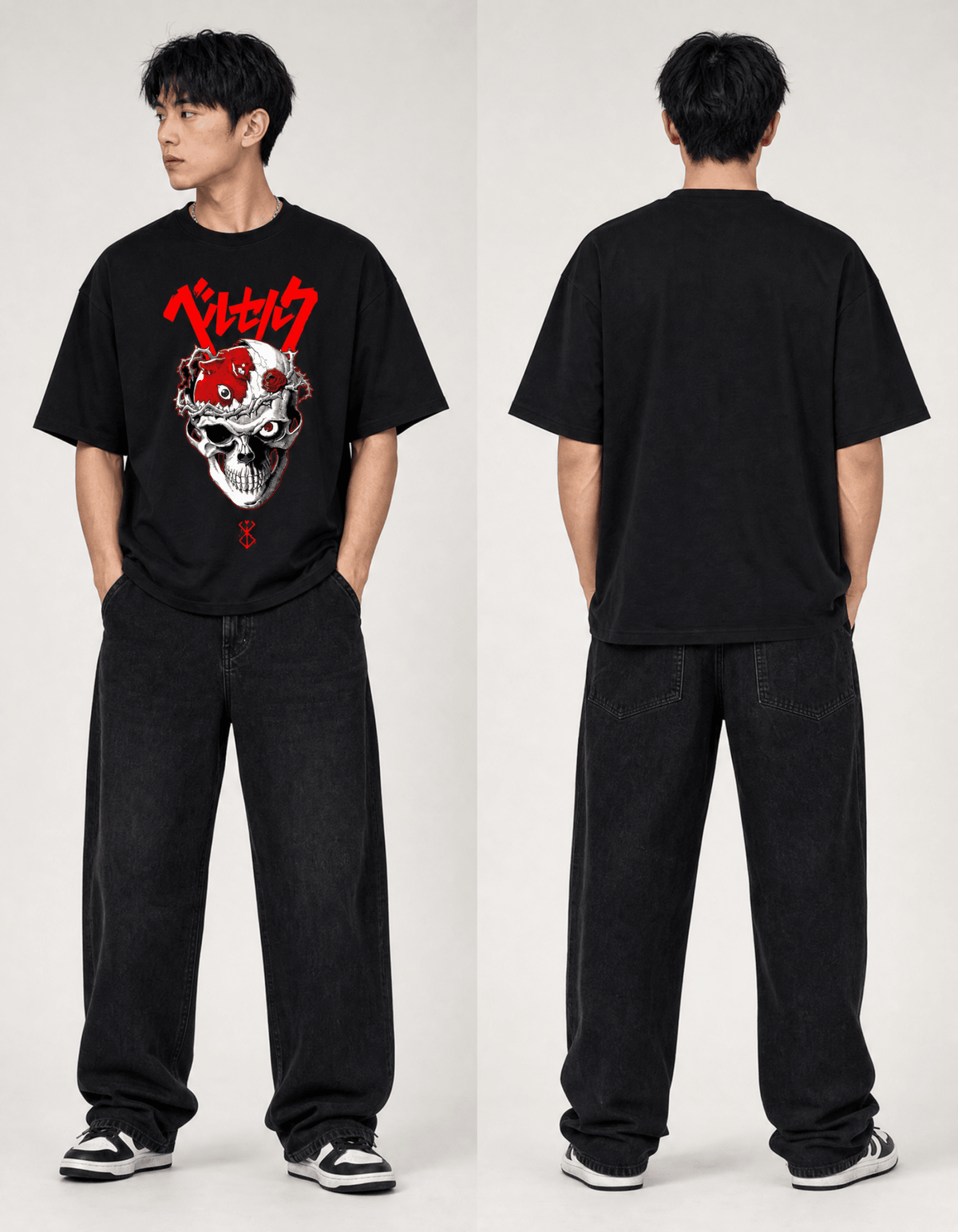Berserk streetwear Oversized T-Shirt - Awara Bacha