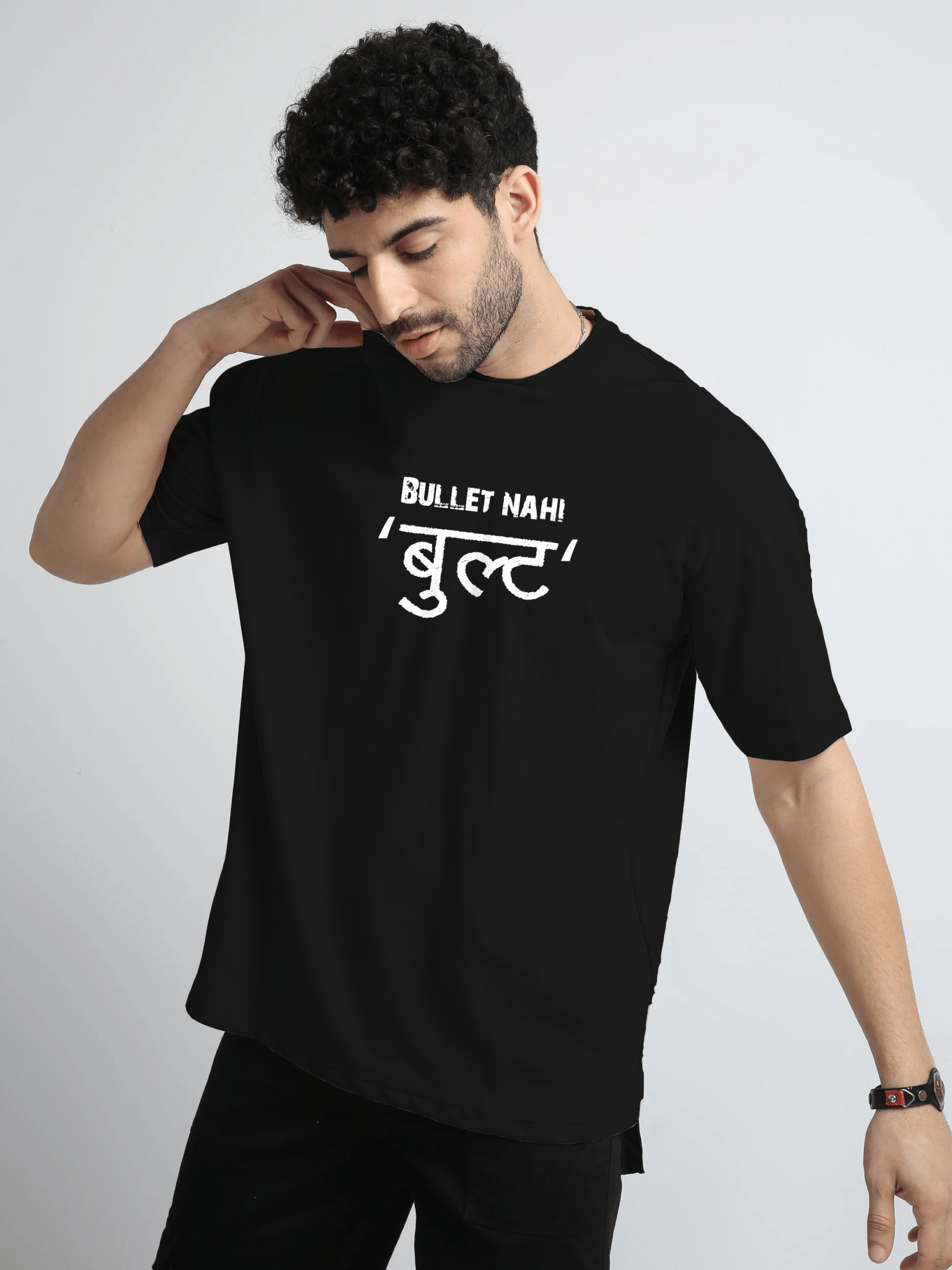 Bullet nahi Bullt Oversize T-shirt - Awara Bacha