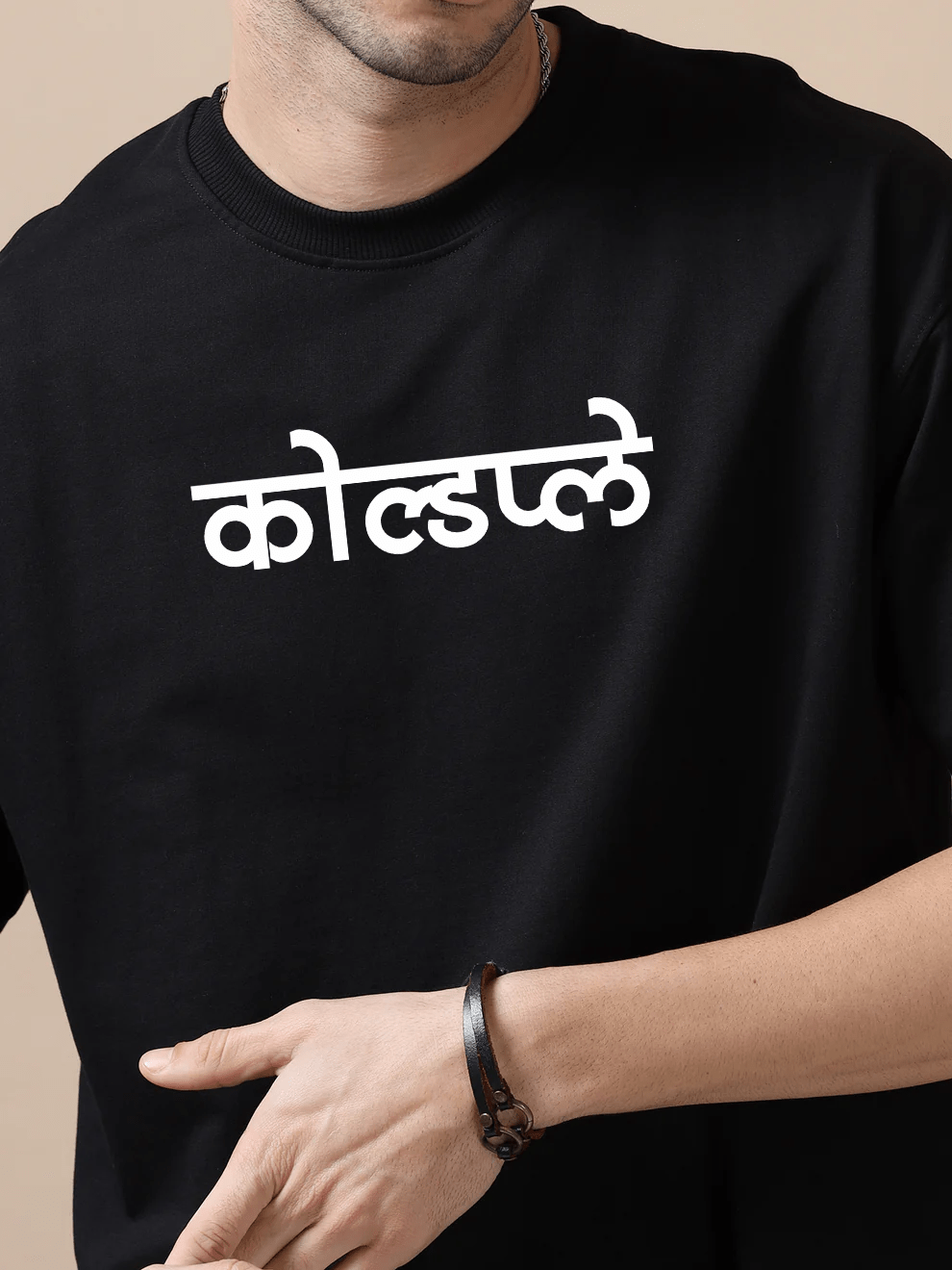 Cold Play Hindi Black Oversize T-Shirt - Awara Bacha