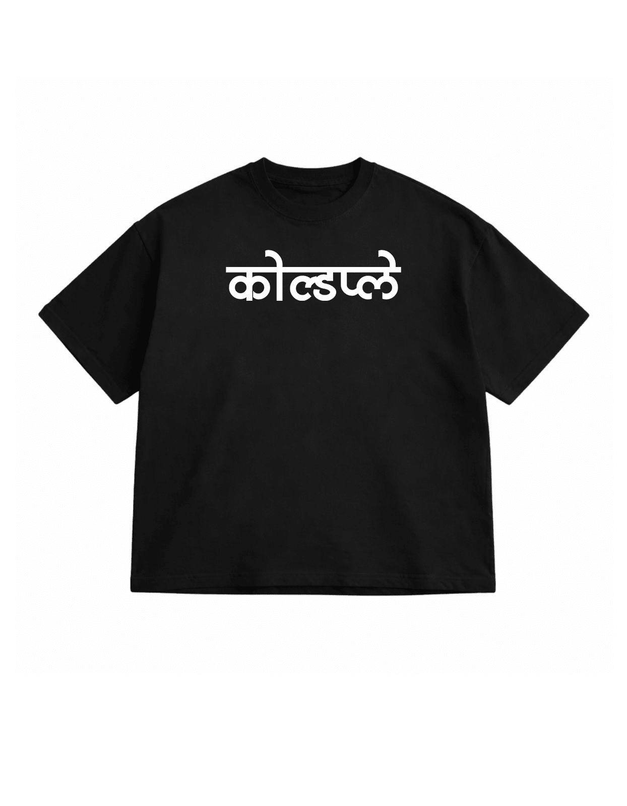 Cold Play Hindi Black Oversize T-Shirt - Awara Bacha