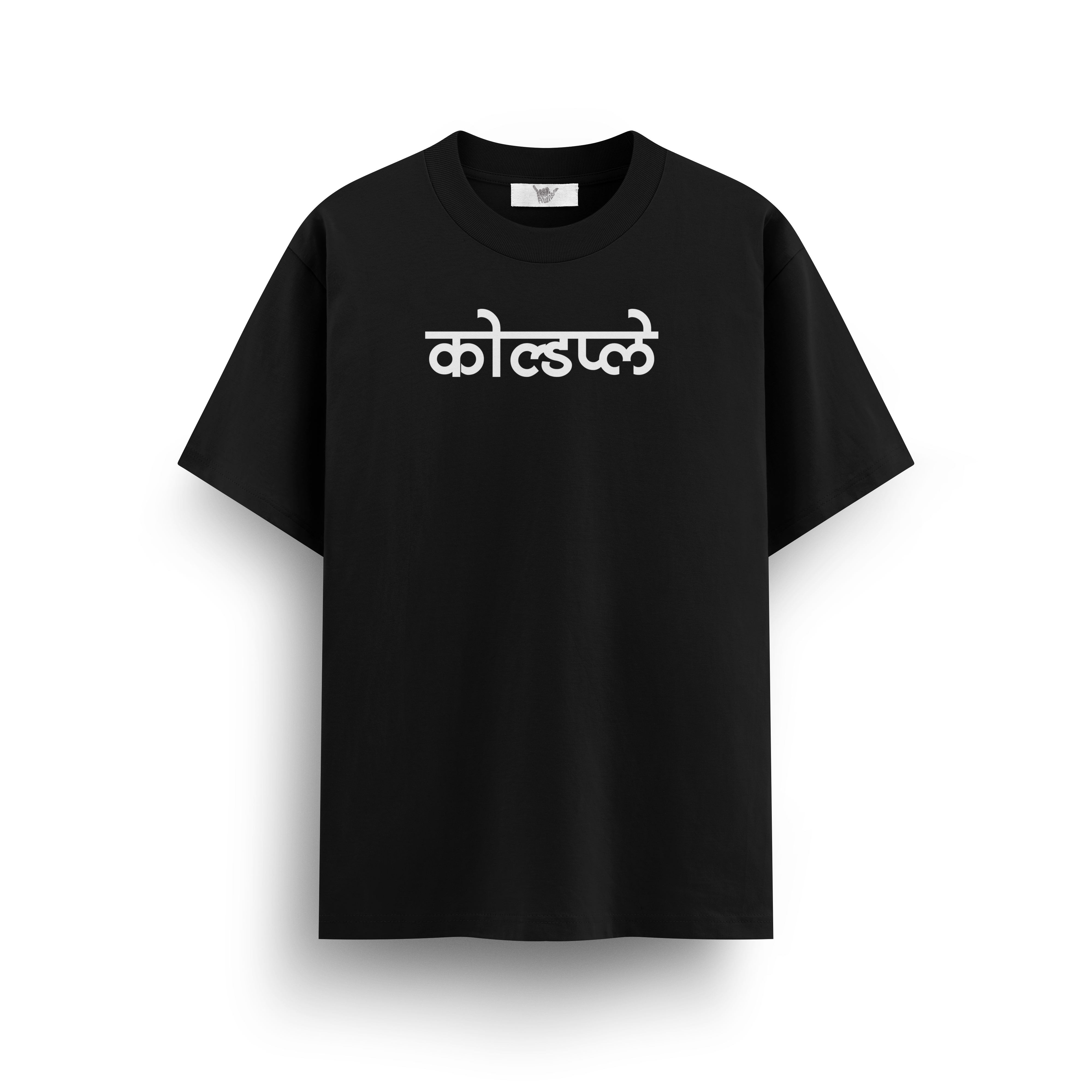 Cold Play Hindi Black Oversize T-Shirt