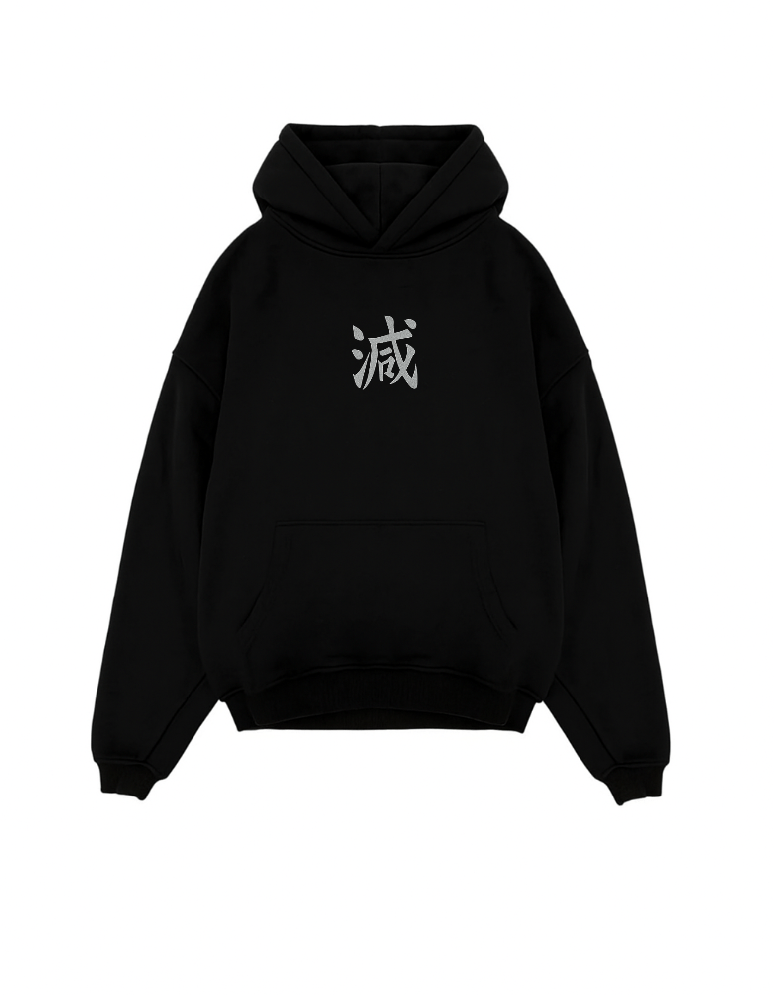 DARK Oversized Hoodie - Awara Bacha