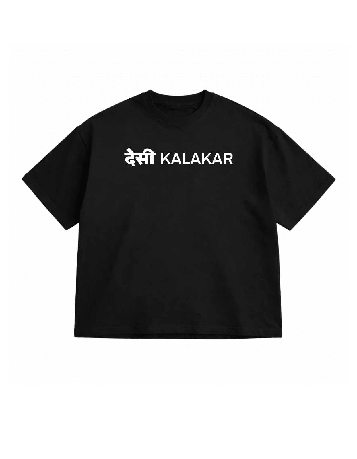 Desi Kalakar oversize t-shirt - Awara Bacha