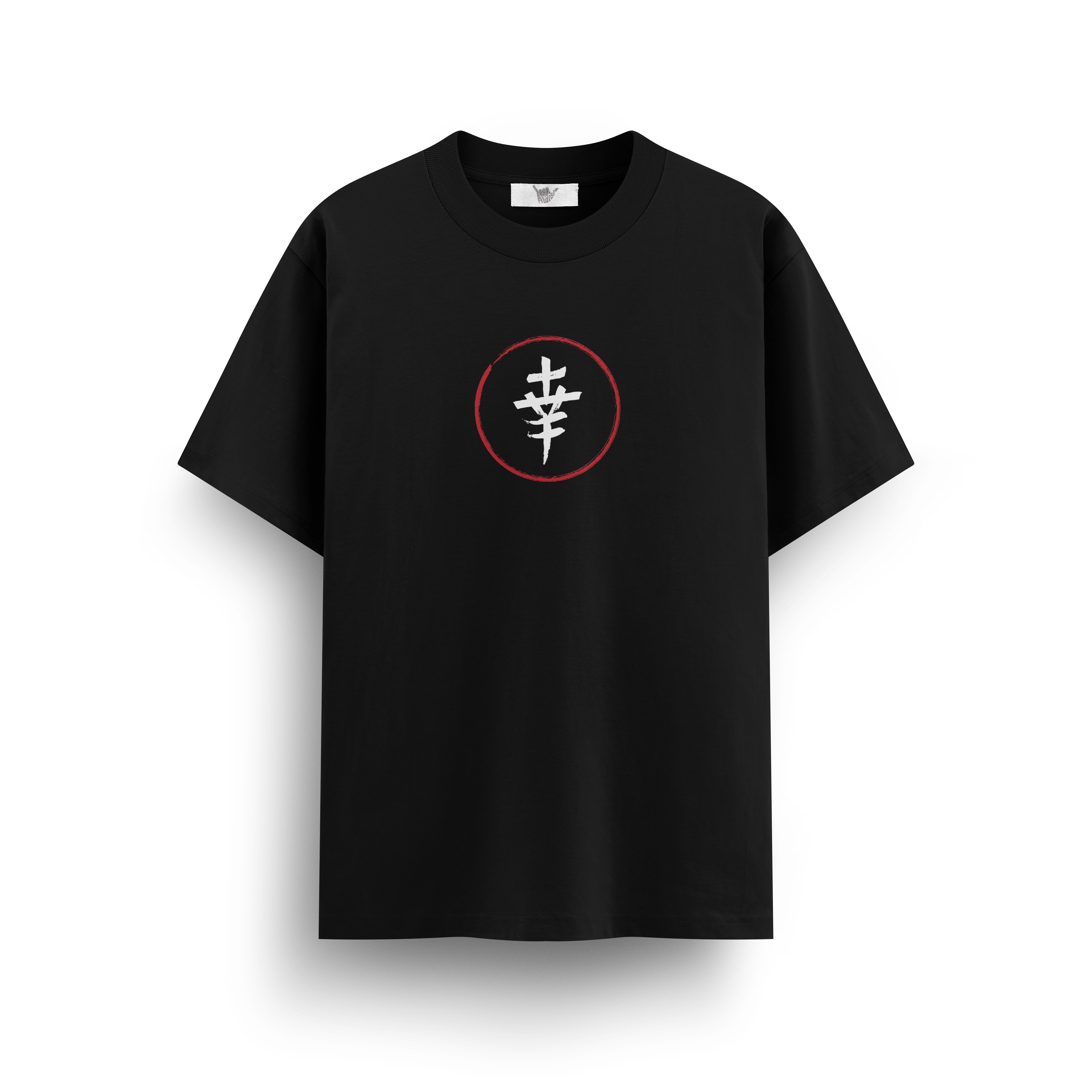 Happiness Oversize T-Shirt