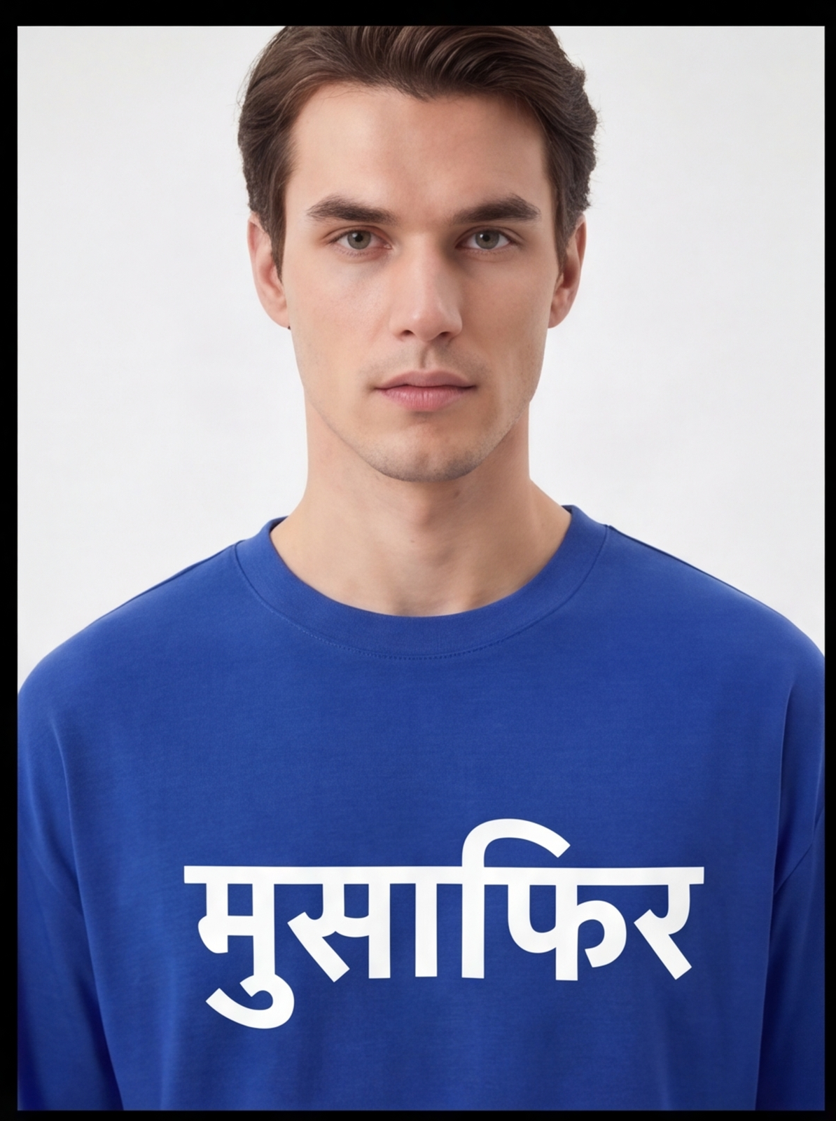 Musafir Oversize T-Shirt
