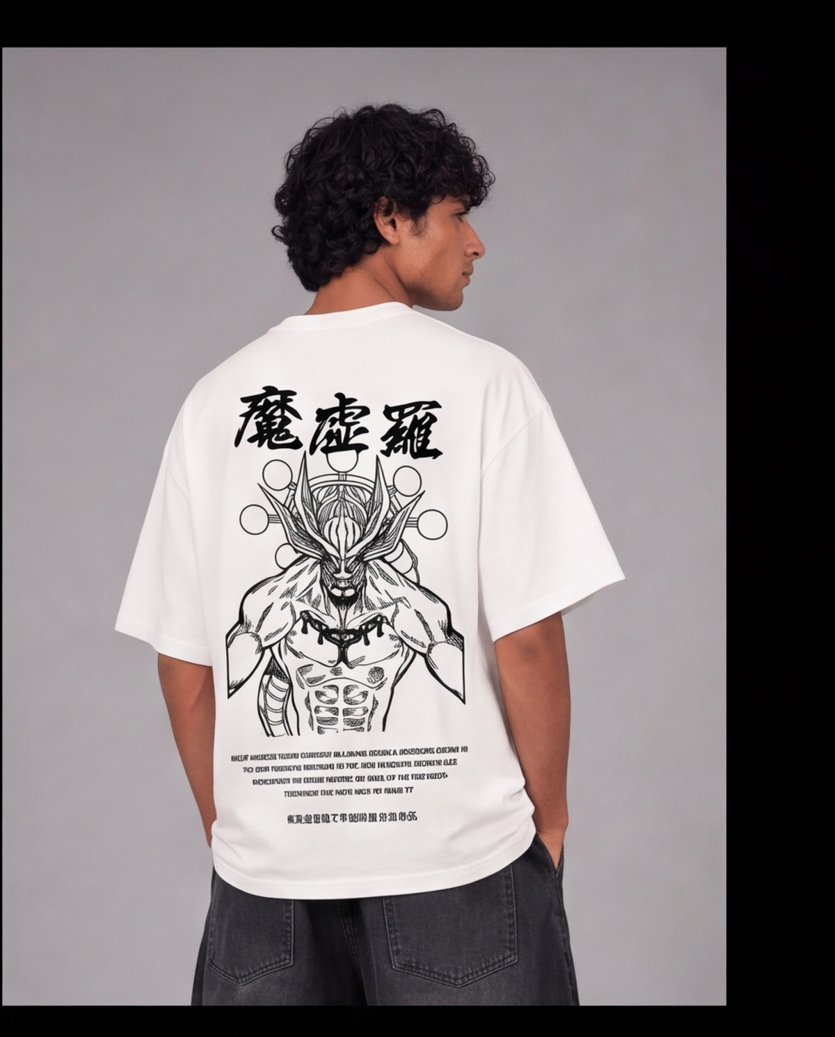 Mahoraga Oversized T-Shirt