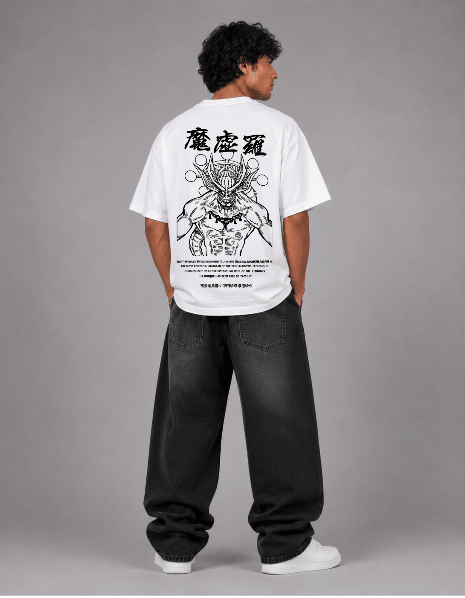 Mahoraga Oversized T-Shirt - Awara Bacha