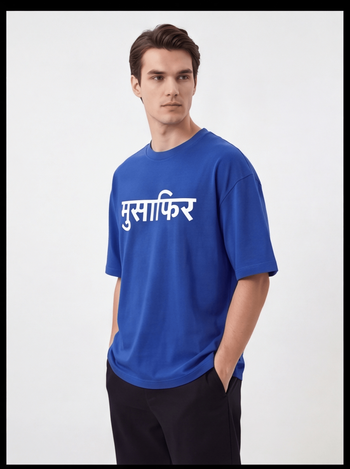 Musafir Oversize T-Shirt - Awara Bacha