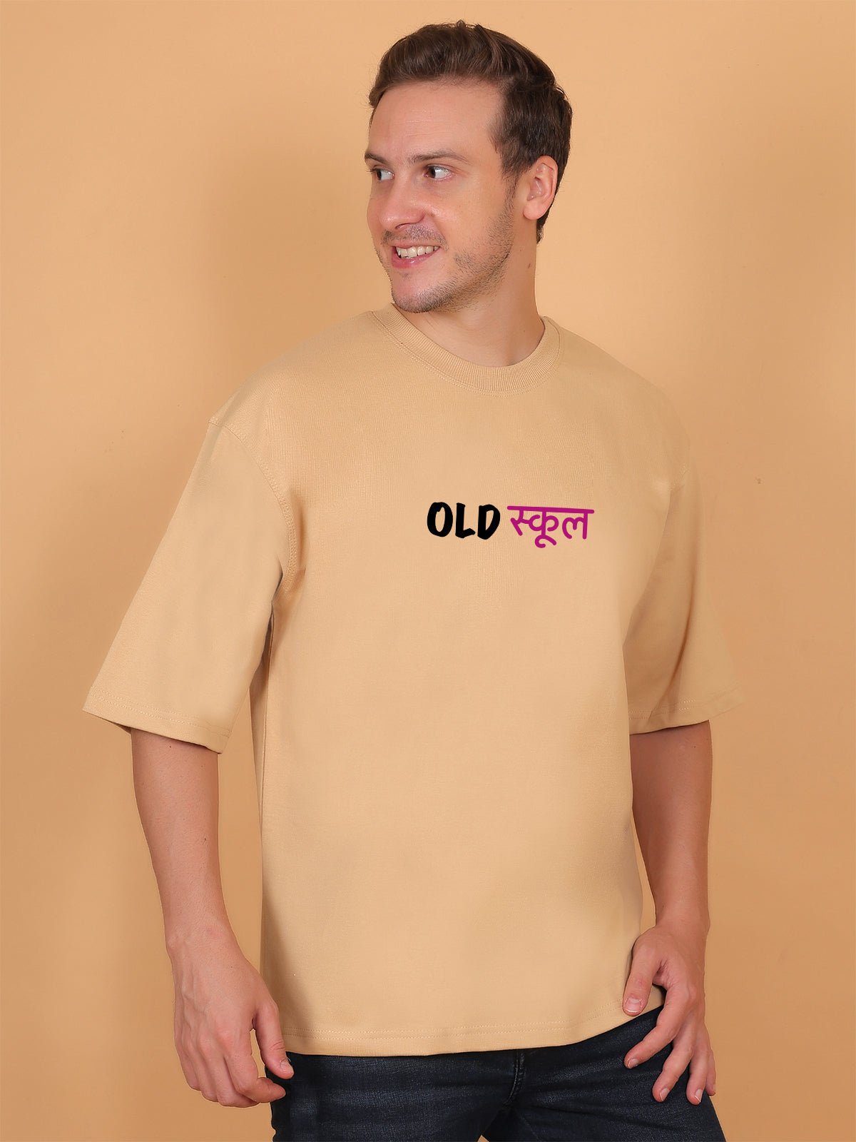 Old School Oversize T-Shirt - Awara Bacha