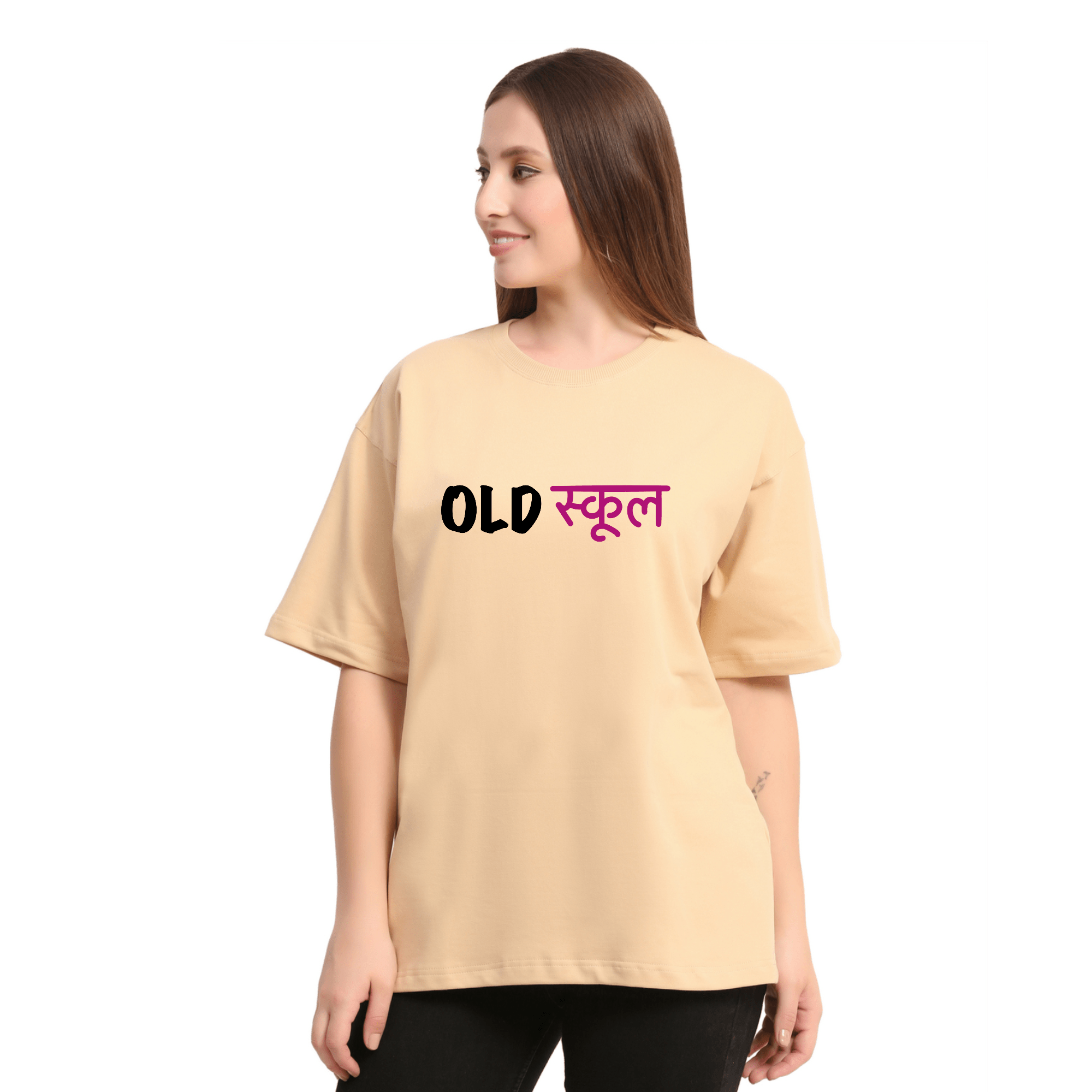 Old Schooll Beige Oversize T-Shirt - Awara Bacha