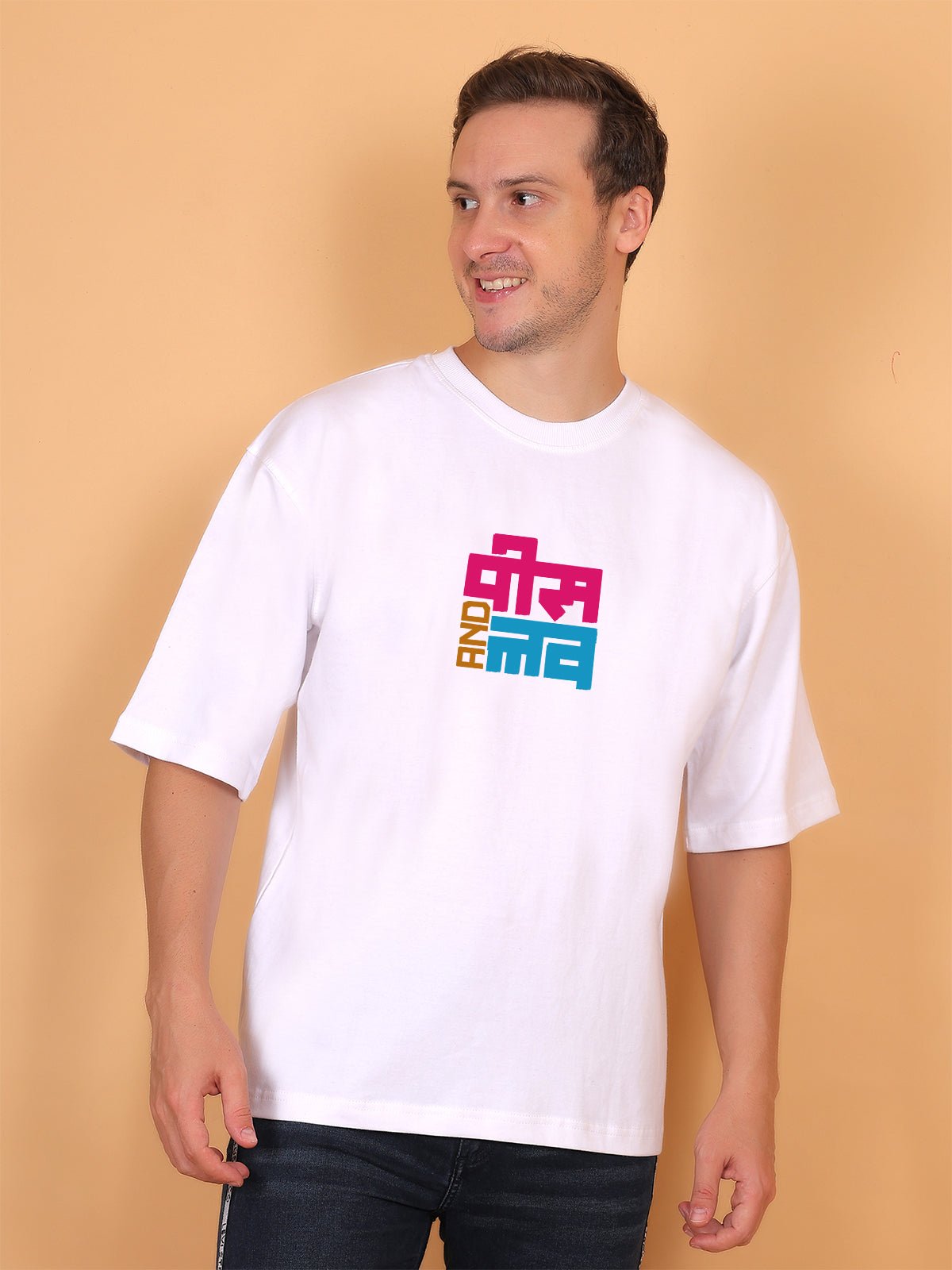 Peace and love Off - White Oversize T-Shirt - Awara Bacha