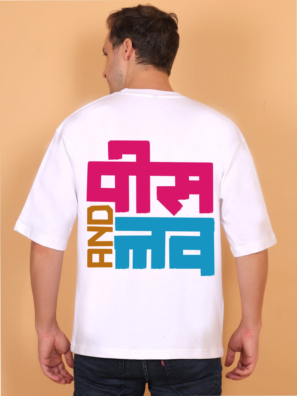 Peace and love Off - White Oversize T-Shirt - Awara Bacha
