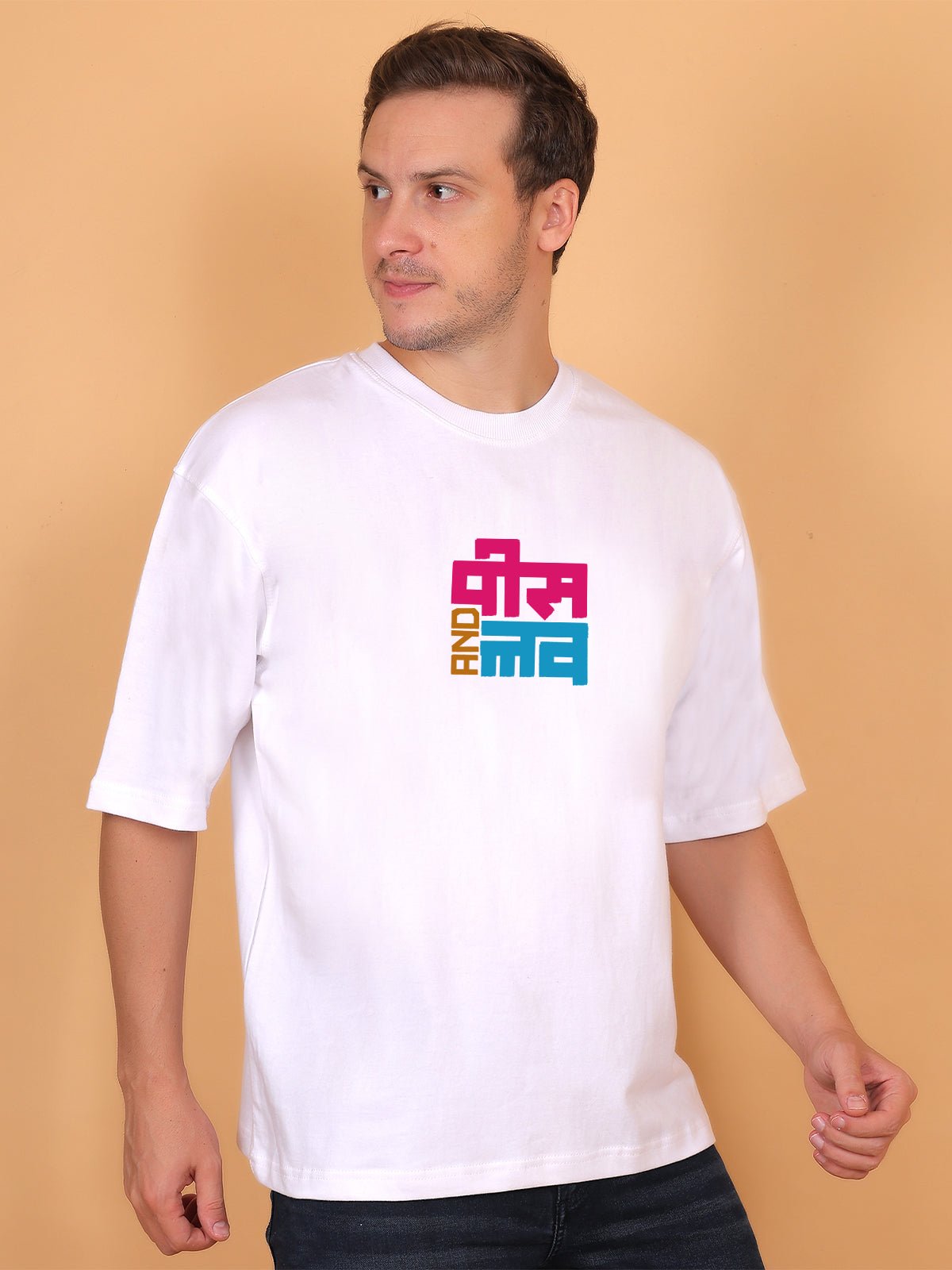 Peace and love Off - White Oversize T-Shirt - Awara Bacha