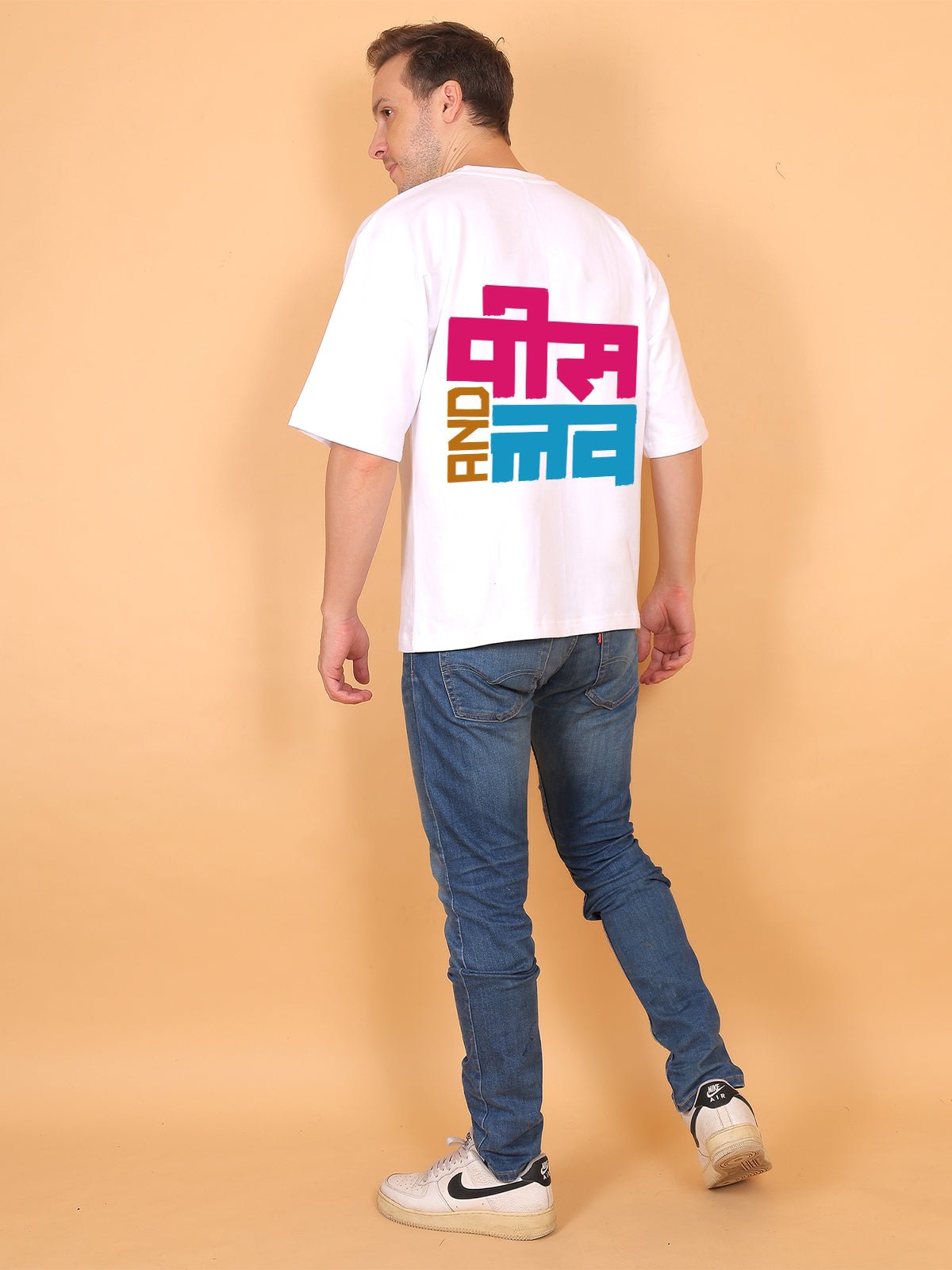 Peace and love Off - White Oversize T-Shirt - Awara Bacha