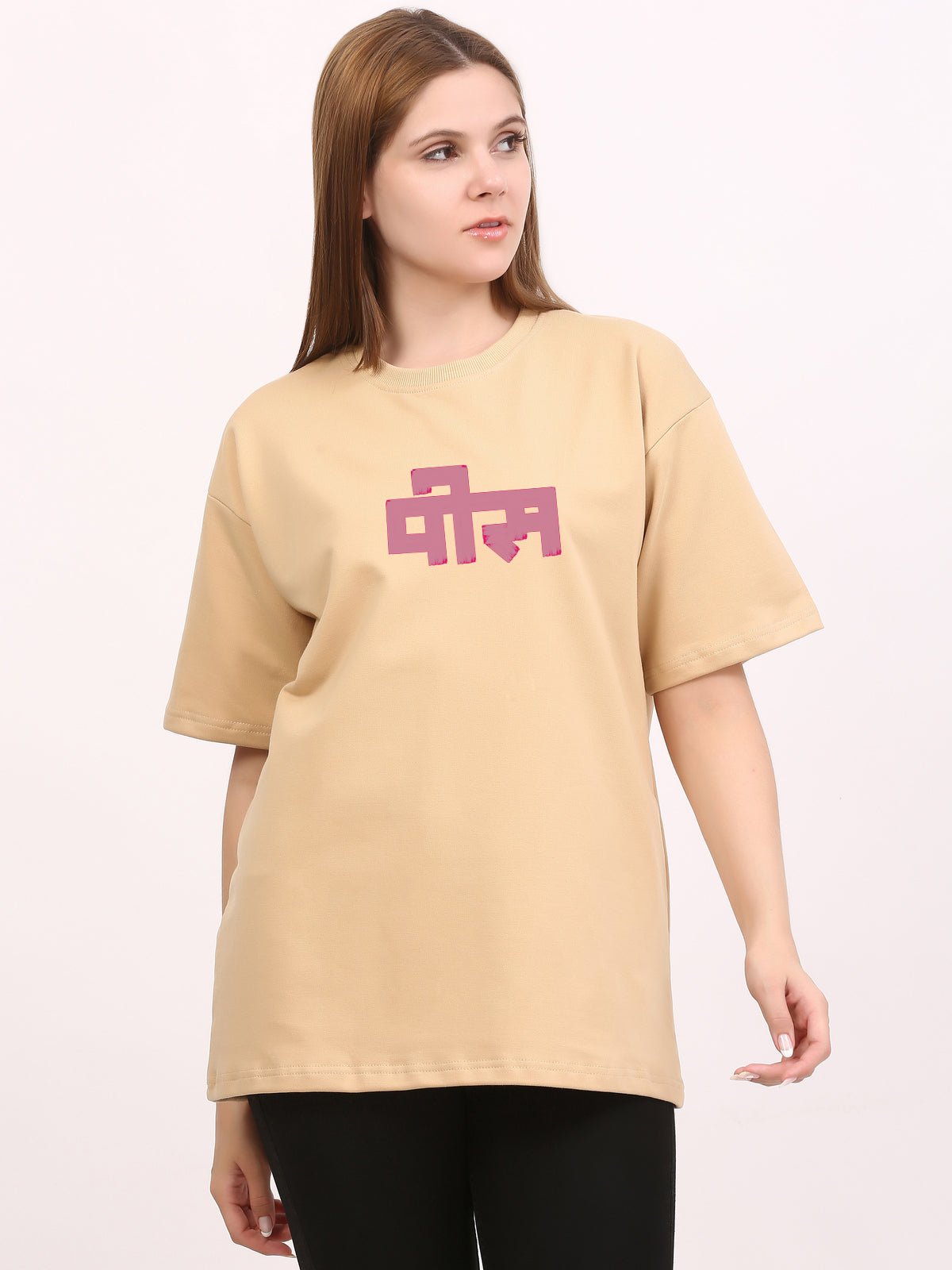 Peace with lotus Beige Oversize T-Shirt - Awara Bacha
