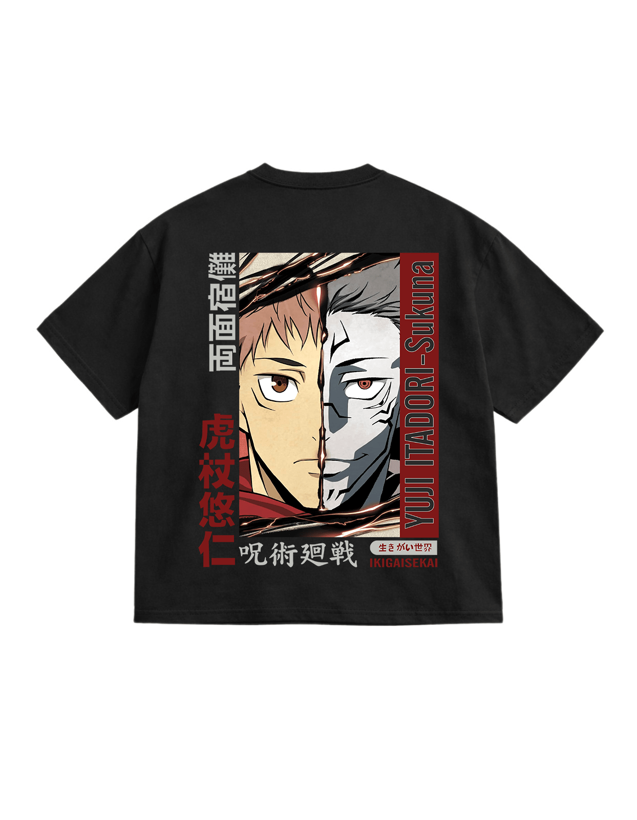 Ryomen Sukana Oversize T-Shirt - Awara Bacha