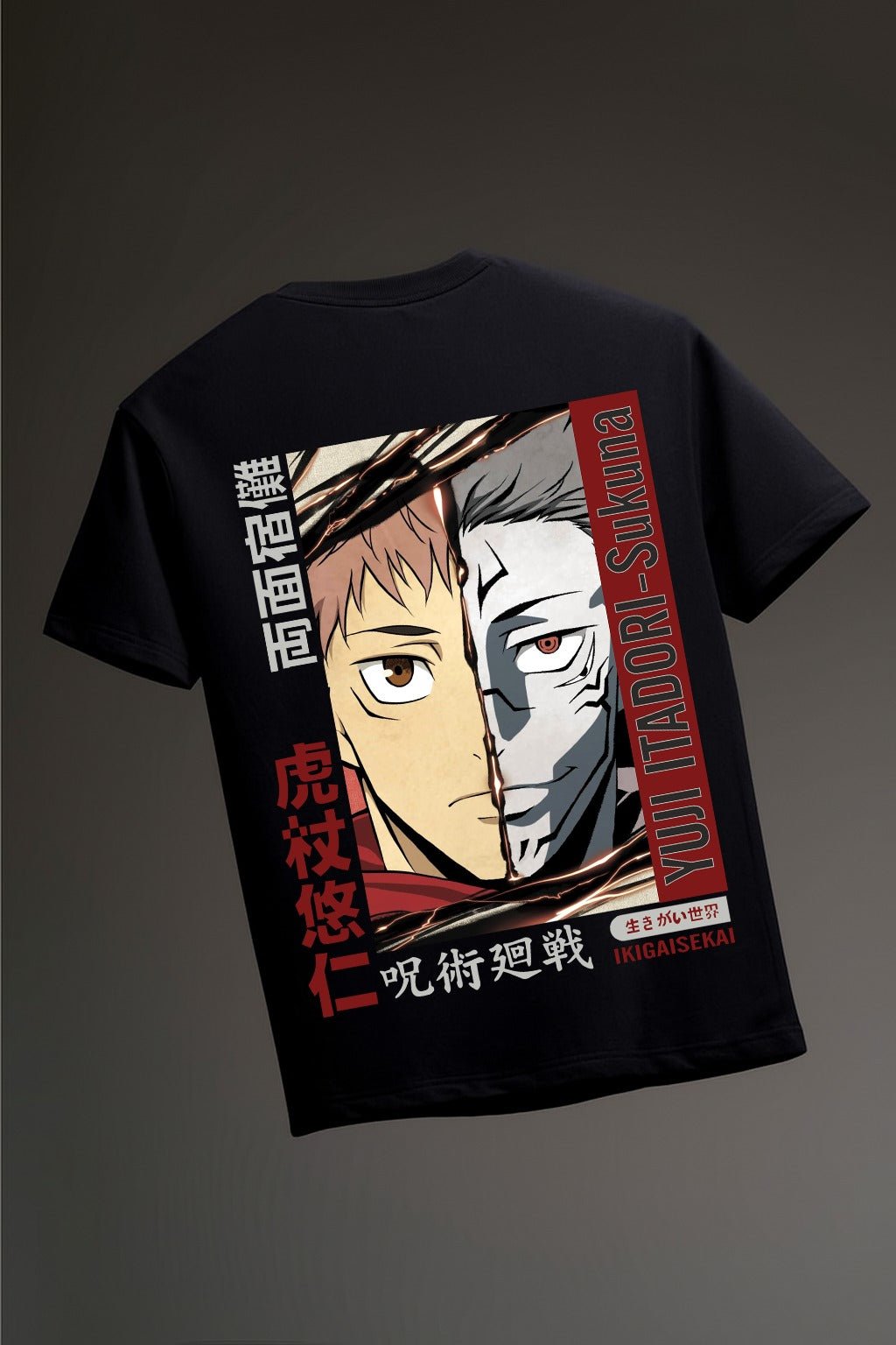 Ryomen Sukana Oversize T-Shirt - Awara Bacha