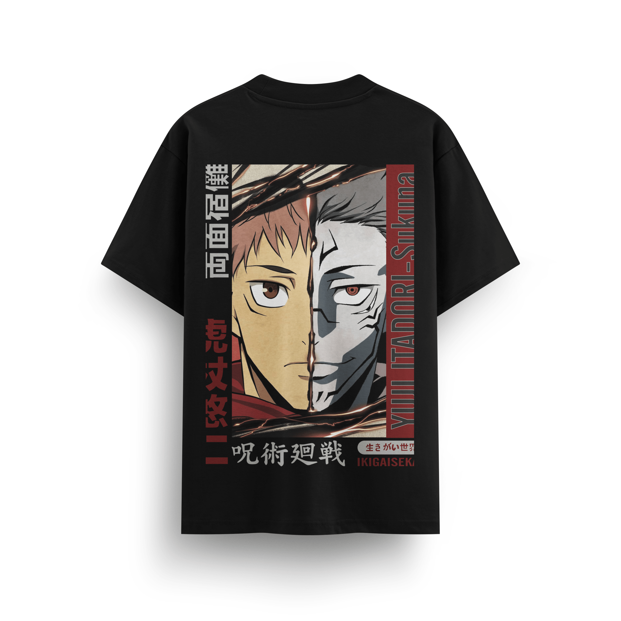 Ryomen Sukana Oversize T-Shirt - Awara Bacha