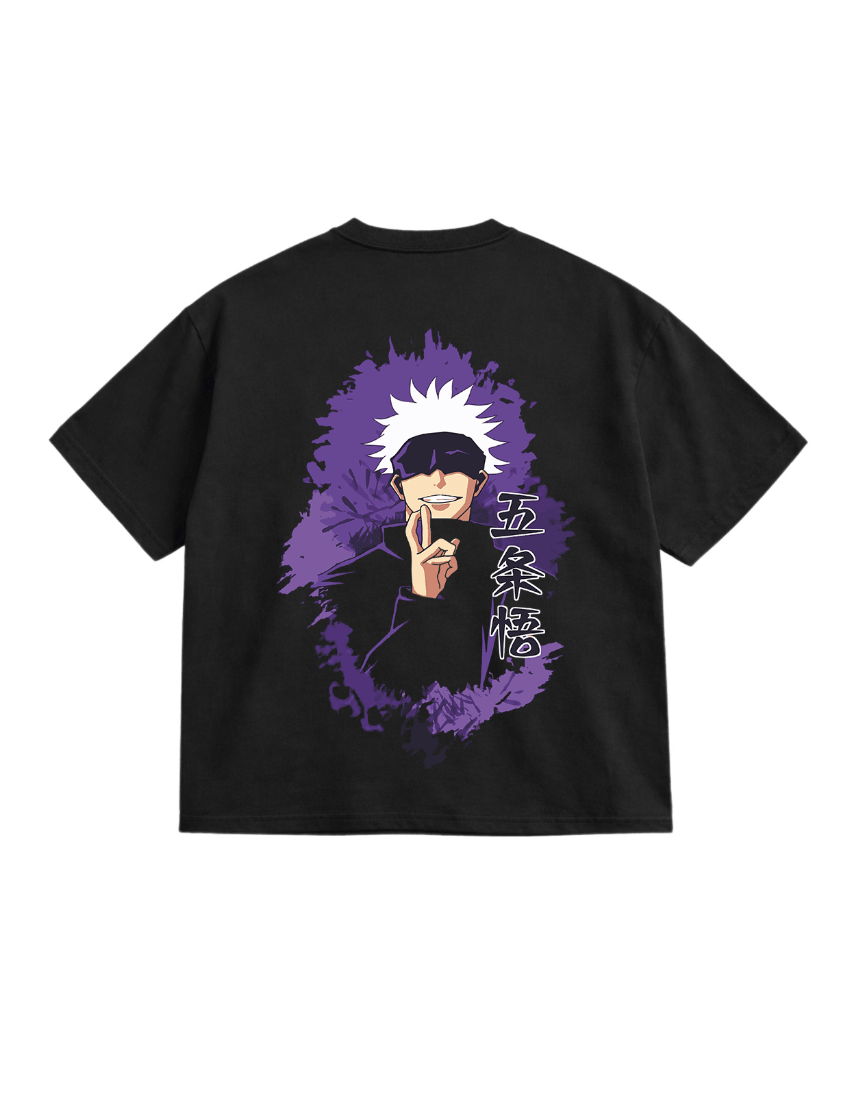 Satoru Gojo Black Oversize T-Shirt - Awara Bacha